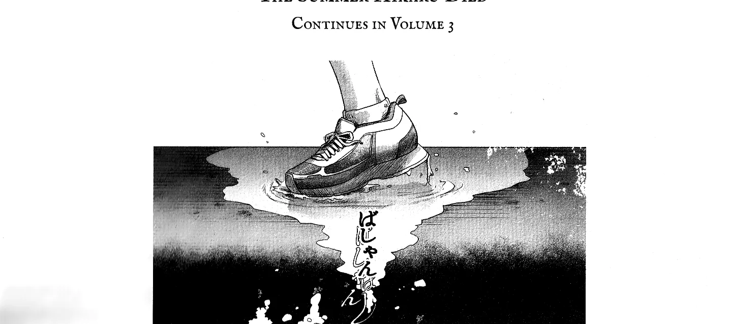 Read The Summer Hikaru Died EN Manga Online