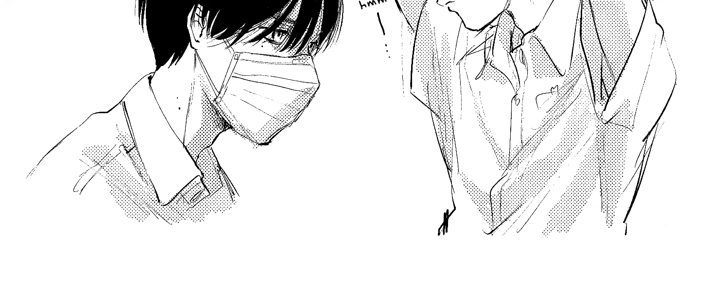 Read The Summer Hikaru Died EN Manga Online