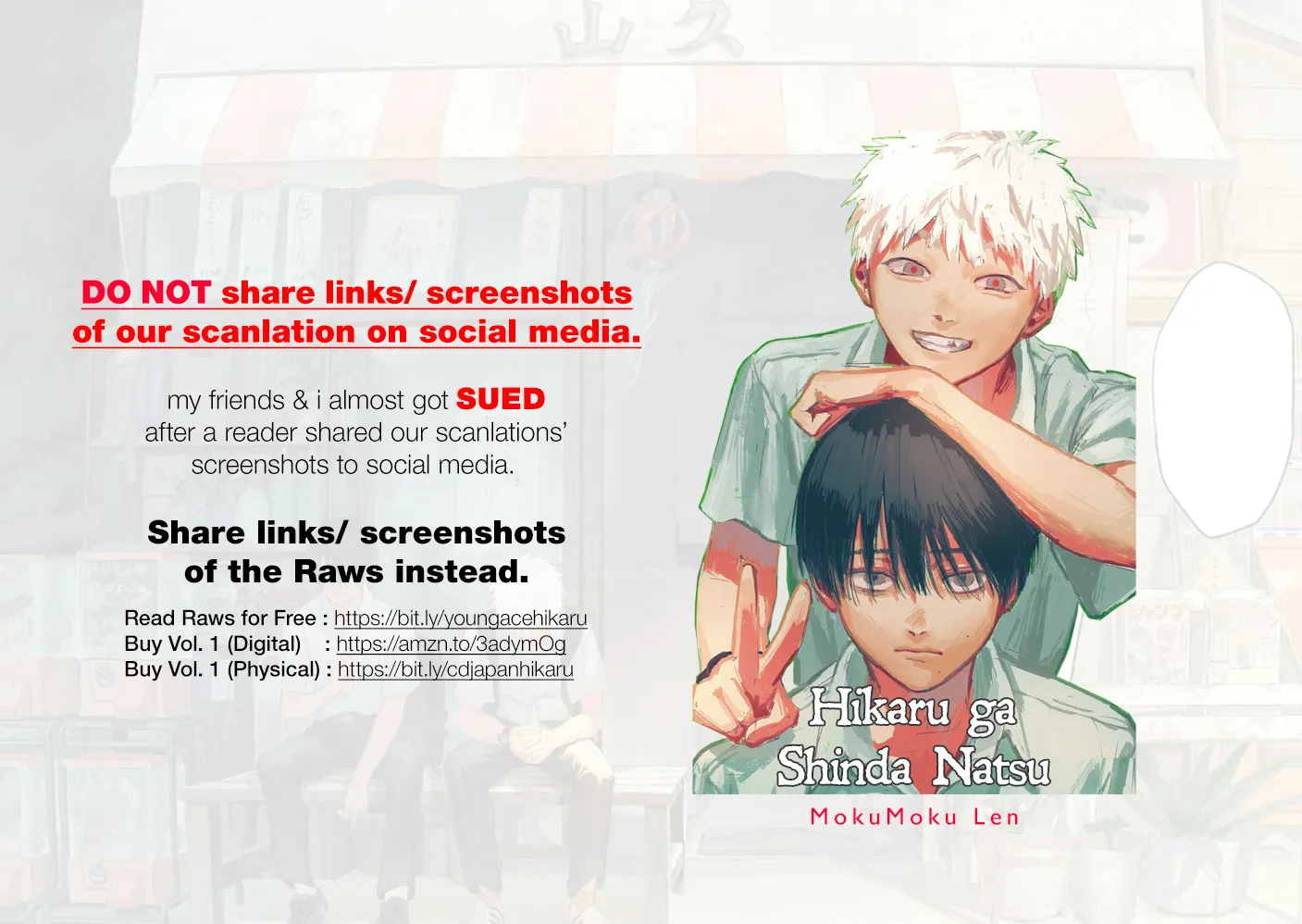 Read The Summer Hikaru Died EN Manga Online