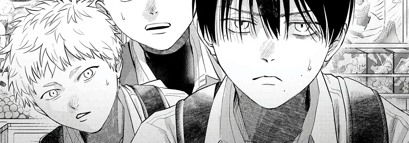 Read The Summer Hikaru Died EN Manga Online