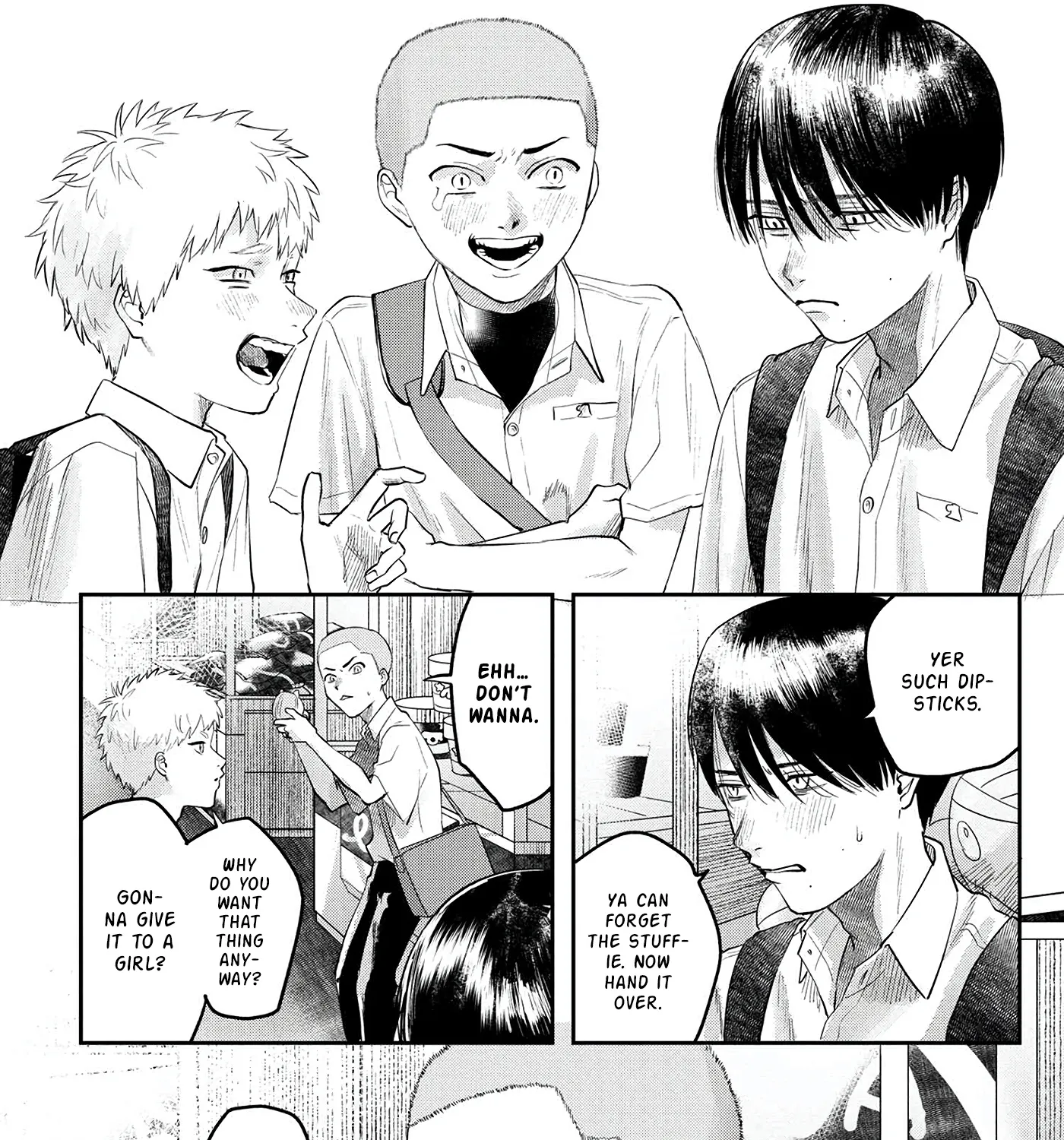 Read The Summer Hikaru Died EN Manga Online