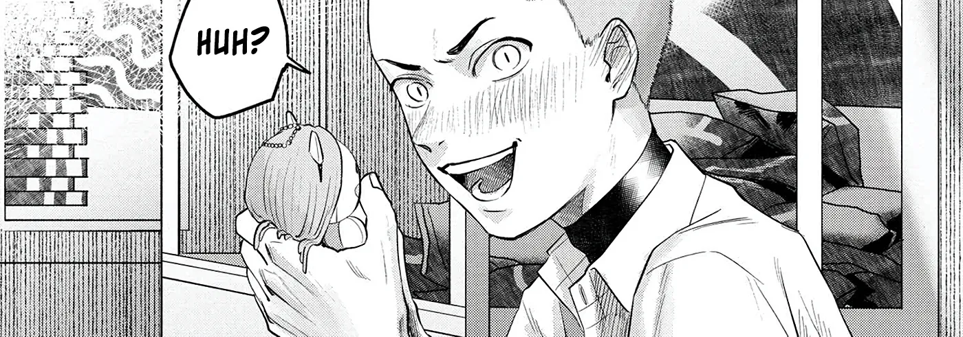 Read The Summer Hikaru Died EN Manga Online