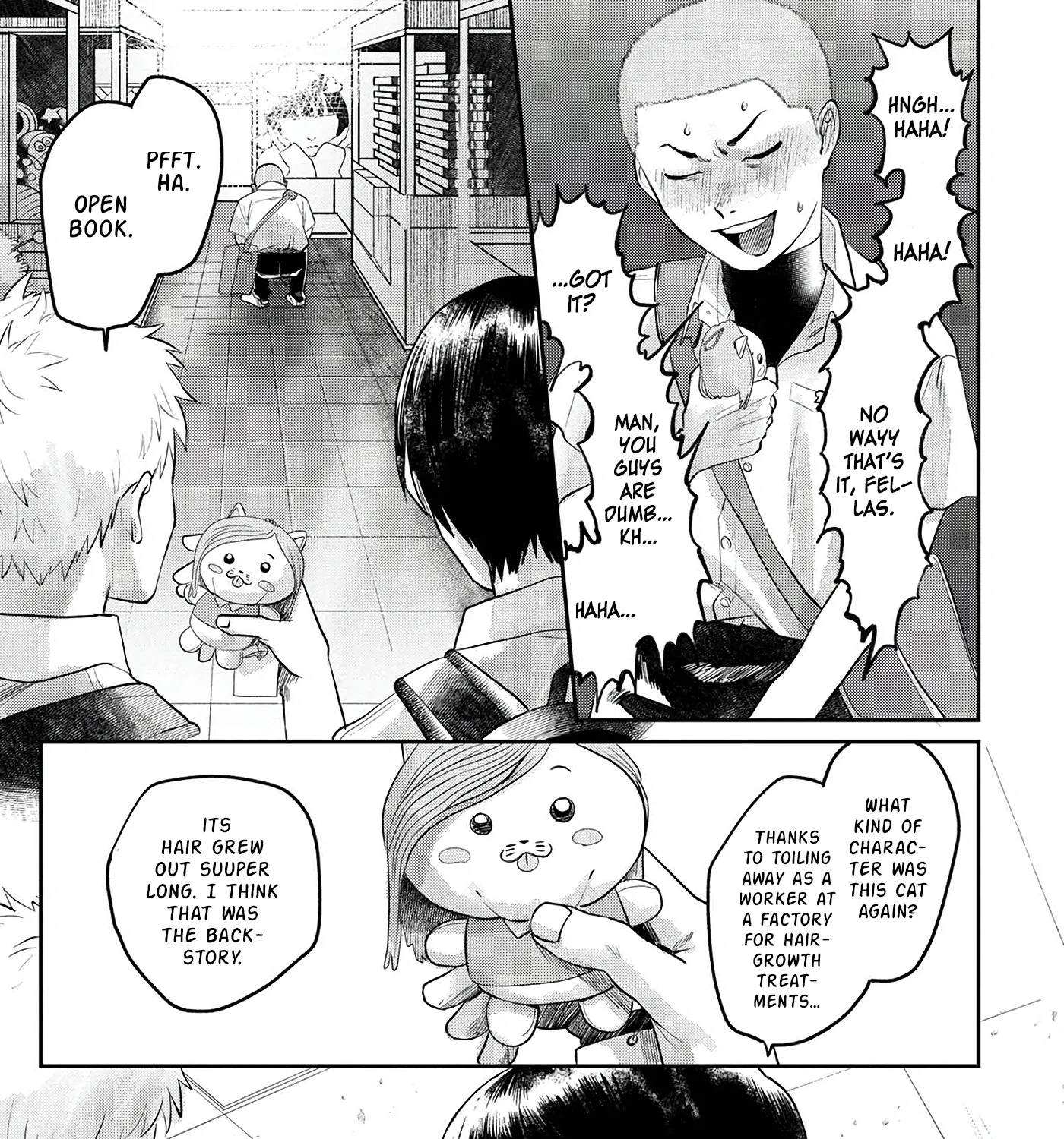 Read The Summer Hikaru Died EN Manga Online