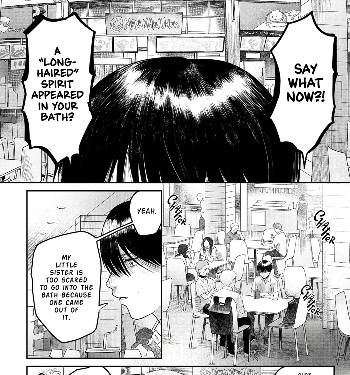 Read The Summer Hikaru Died EN Manga Online