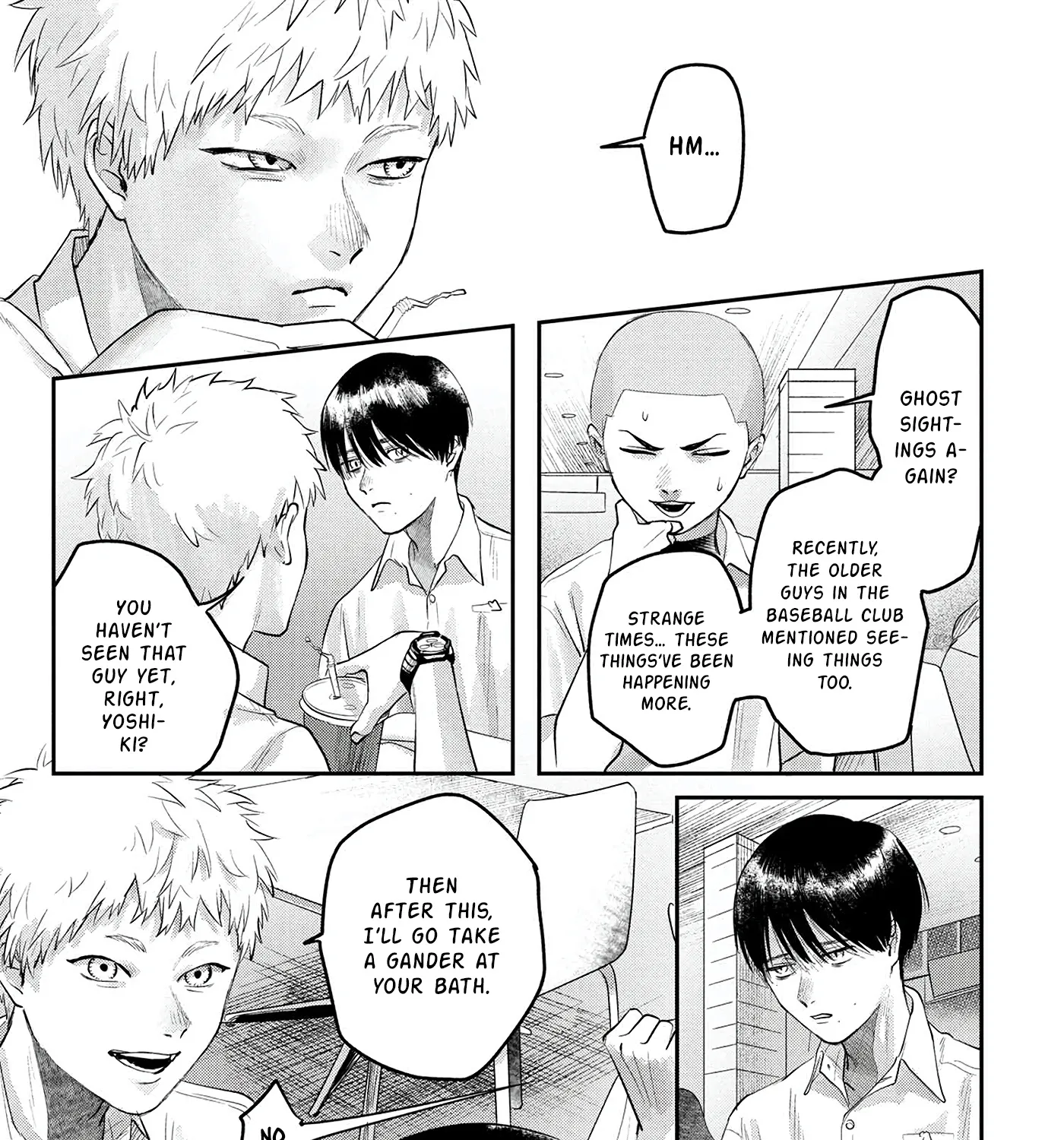 Read The Summer Hikaru Died EN Manga Online
