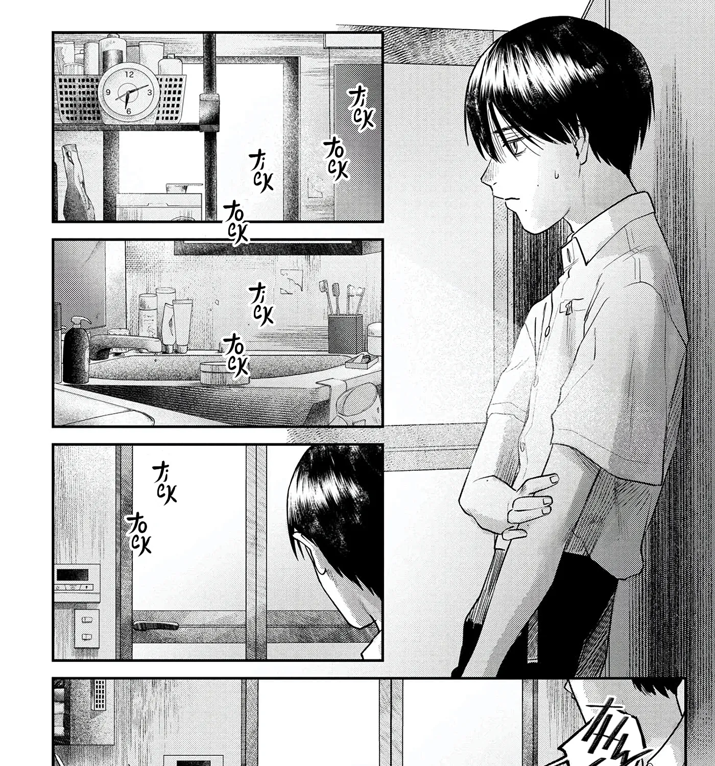 Read The Summer Hikaru Died EN Manga Online