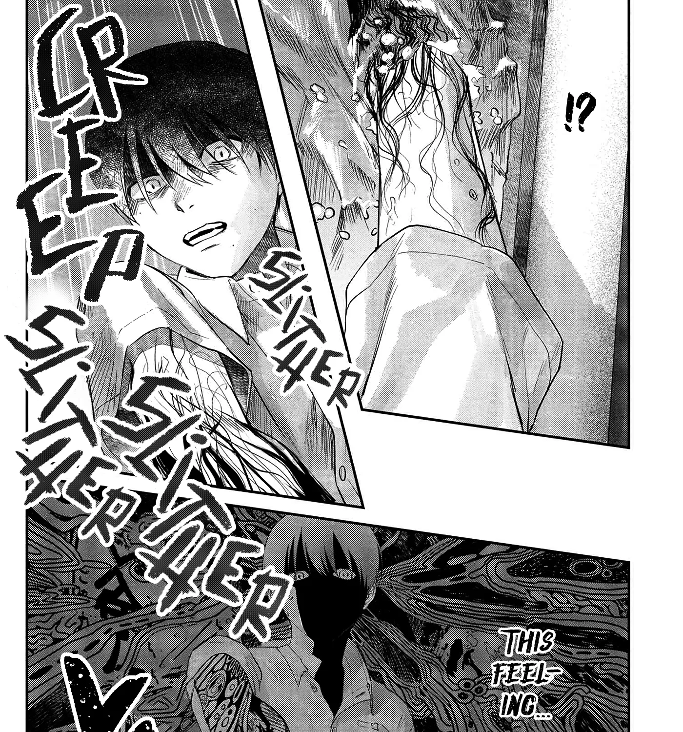 Read The Summer Hikaru Died EN Manga Online