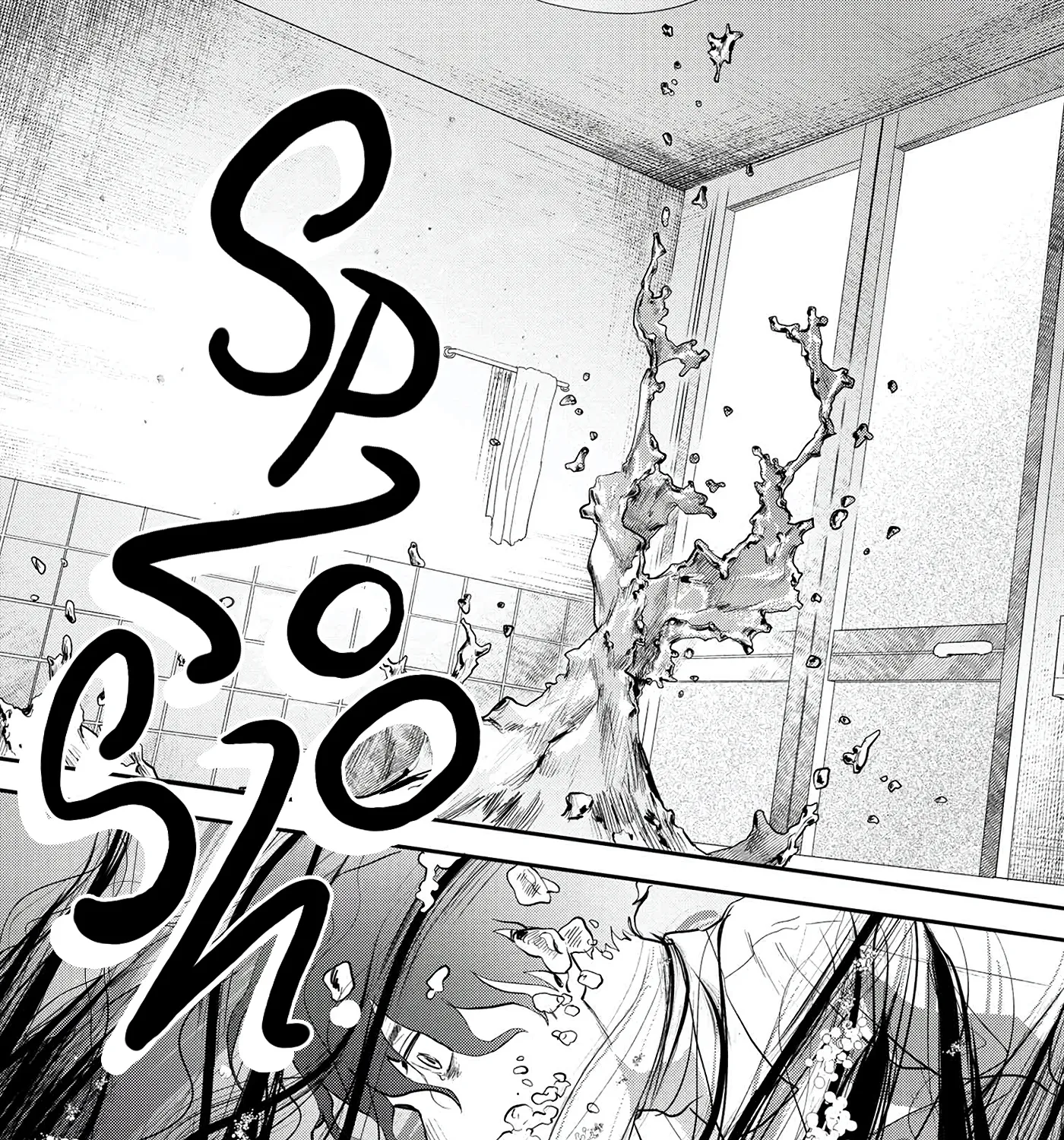 Read The Summer Hikaru Died EN Manga Online
