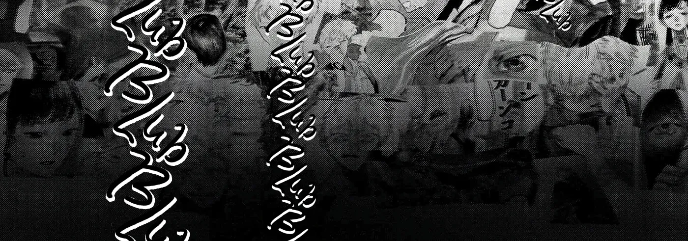 Read The Summer Hikaru Died EN Manga Online