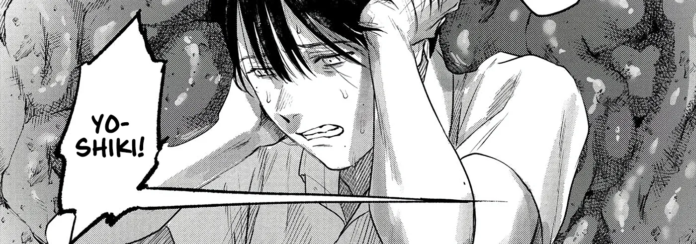 Read The Summer Hikaru Died EN Manga Online