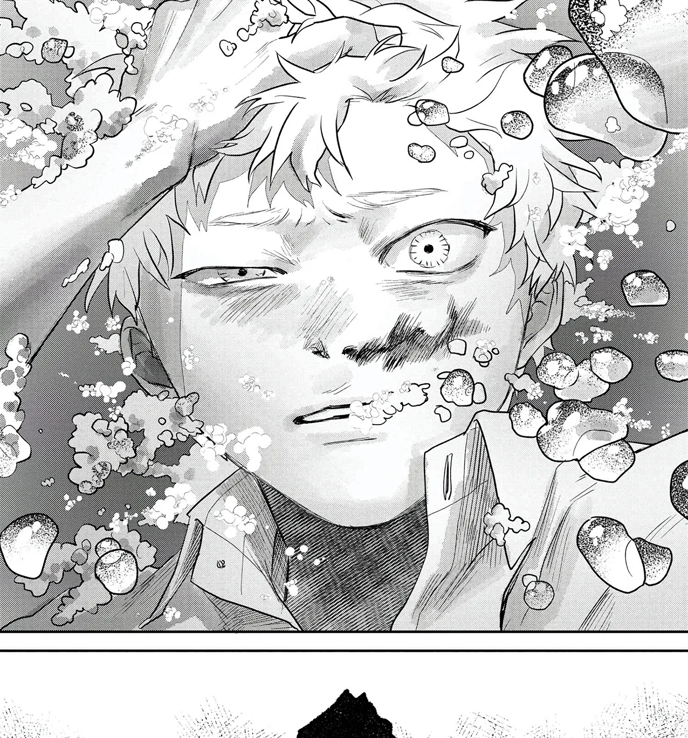 Read The Summer Hikaru Died EN Manga Online