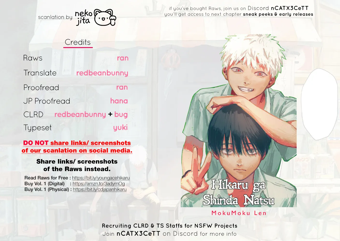 Read The Summer Hikaru Died EN Manga Online