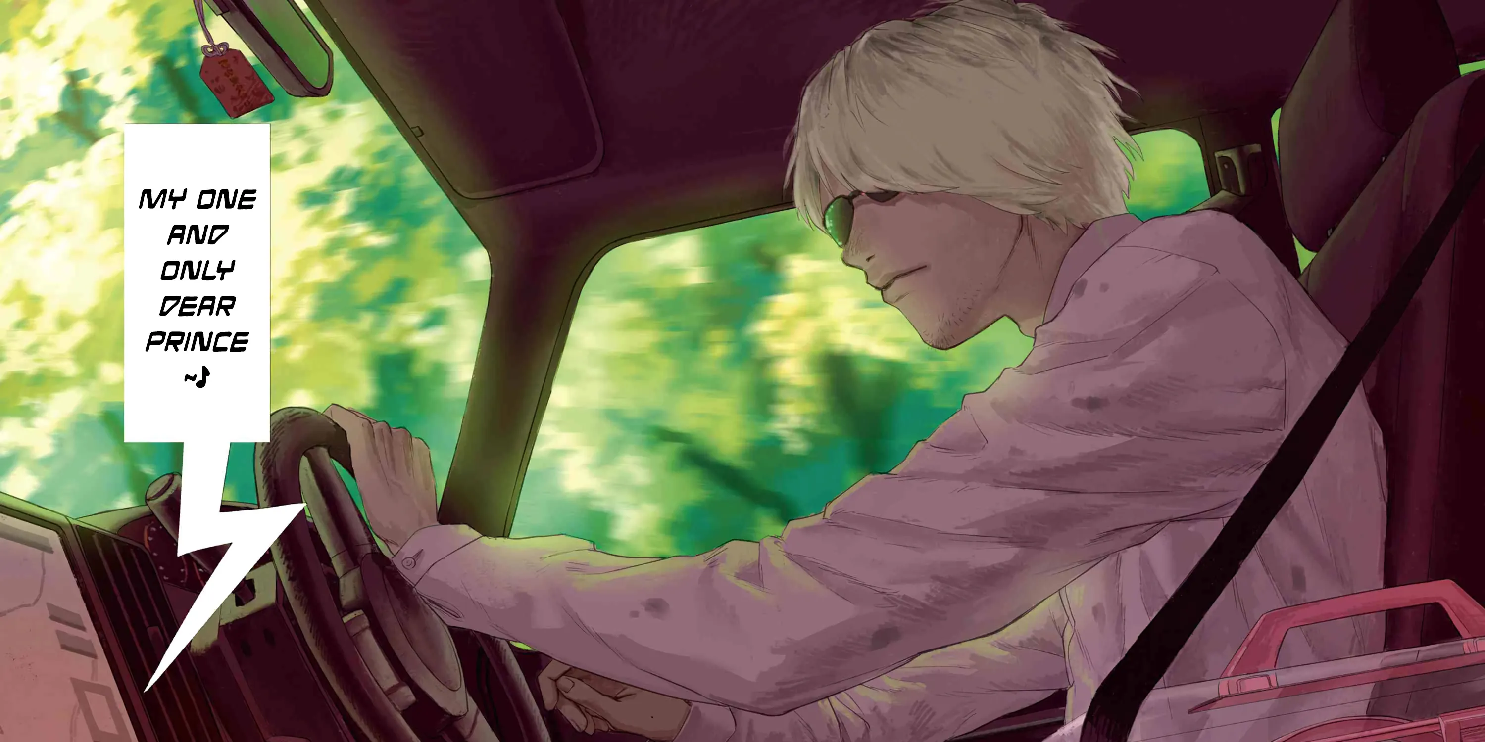 Read The Summer Hikaru Died EN Manga Online