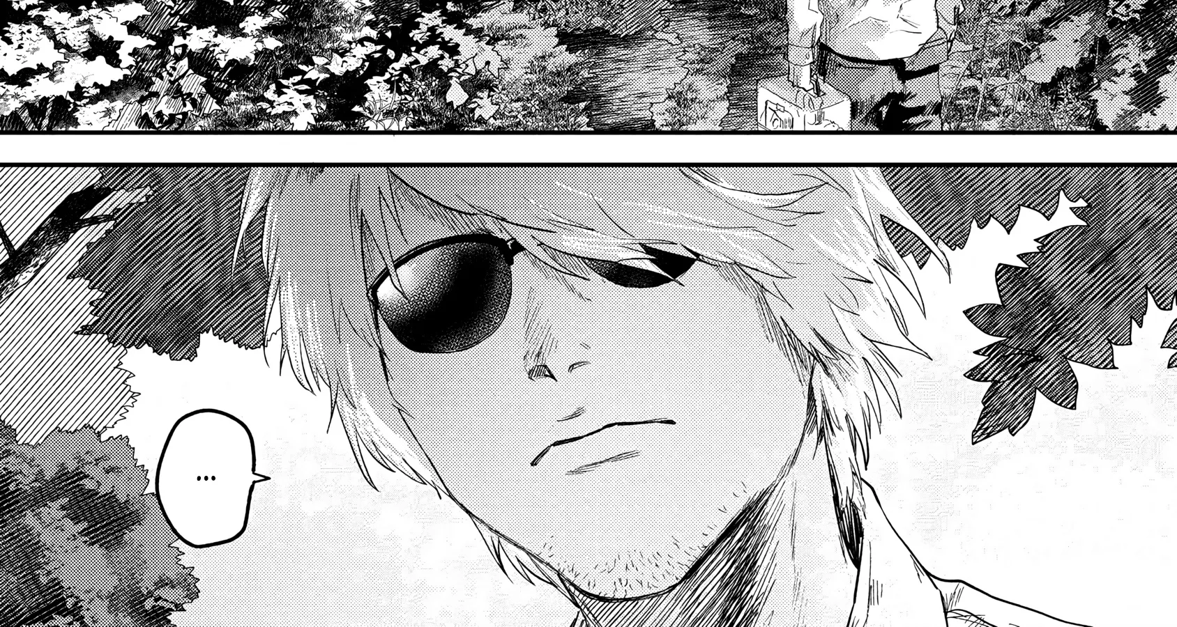 Read The Summer Hikaru Died EN Manga Online