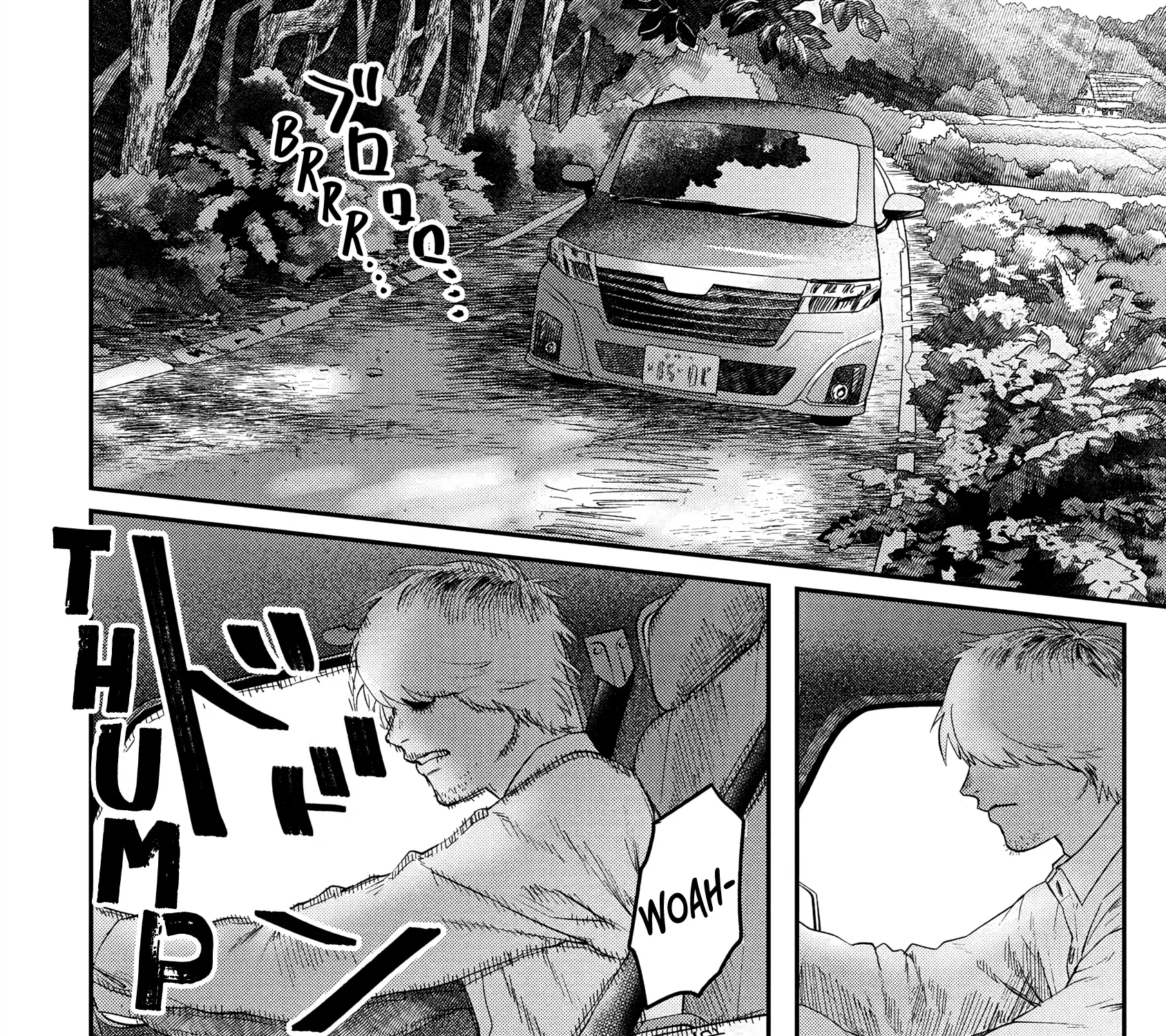 Read The Summer Hikaru Died EN Manga Online