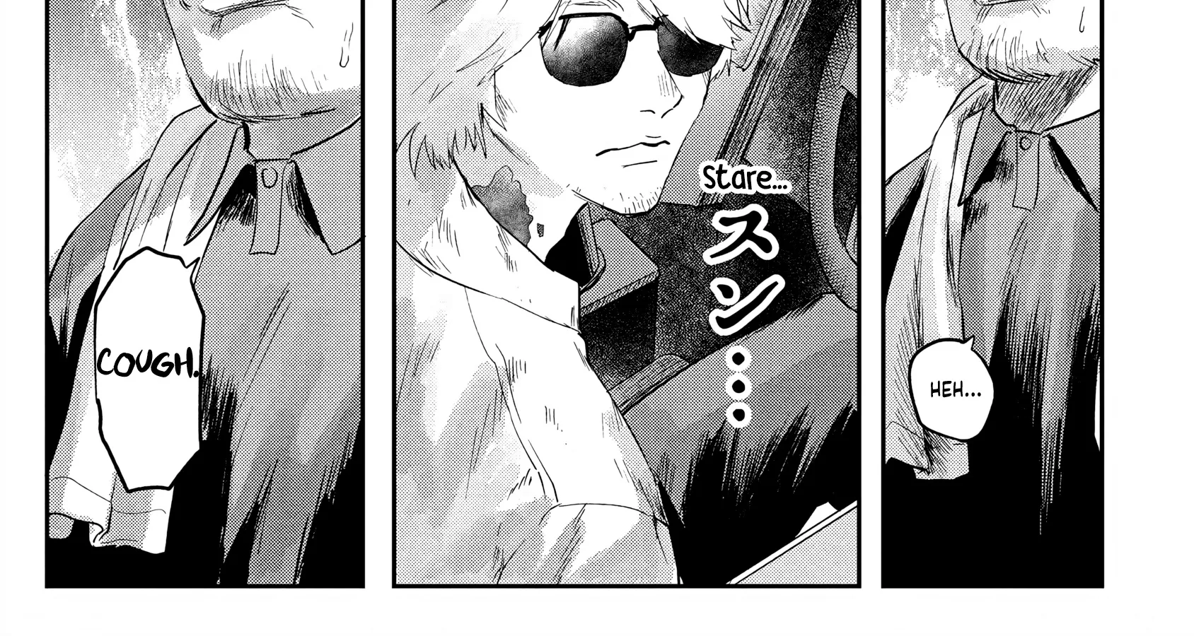 Read The Summer Hikaru Died EN Manga Online