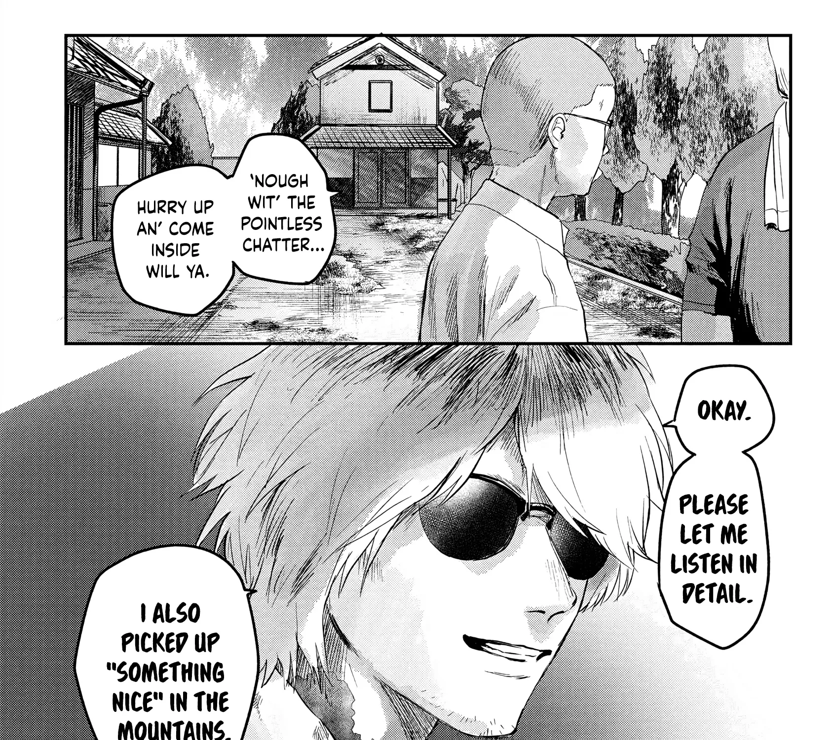 Read The Summer Hikaru Died EN Manga Online