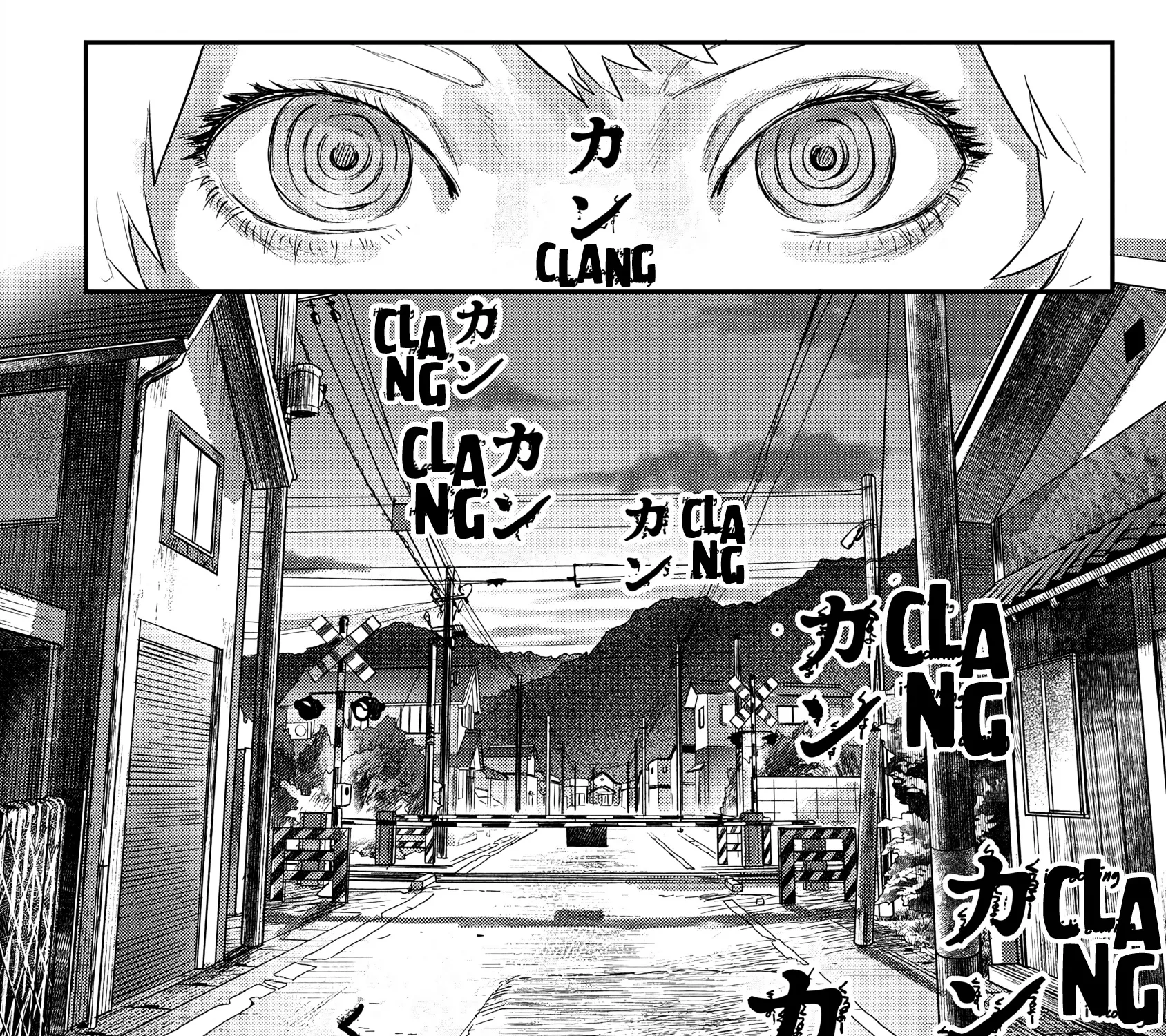 Read The Summer Hikaru Died EN Manga Online