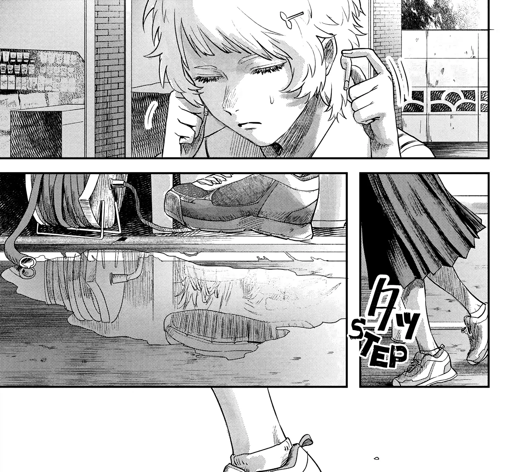 Read The Summer Hikaru Died EN Manga Online