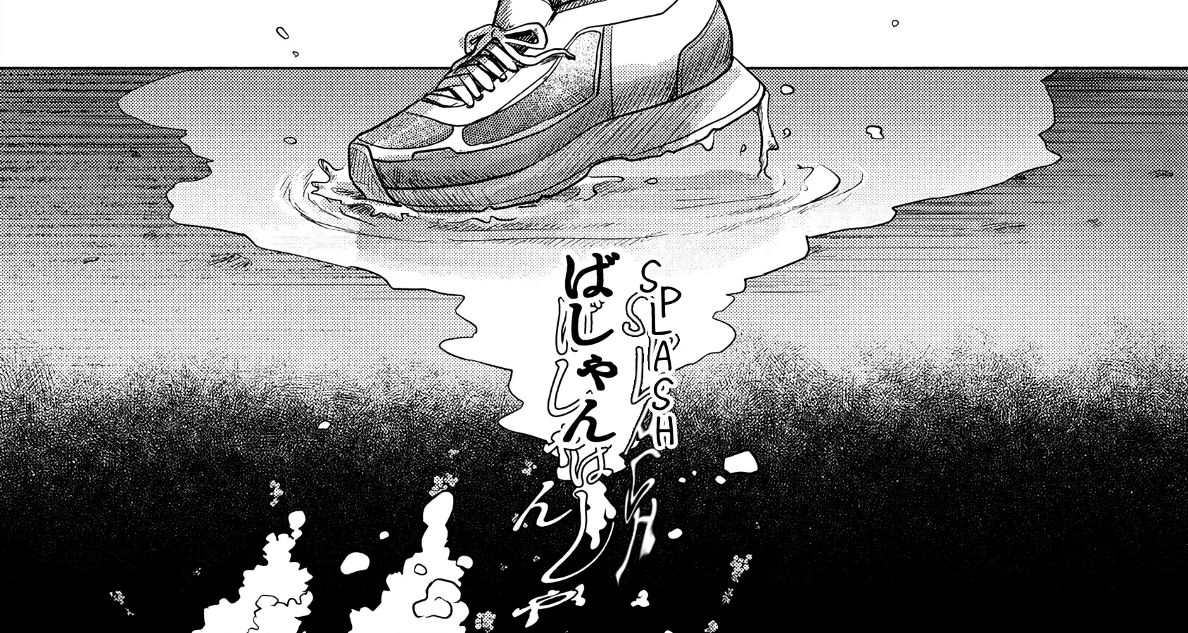 Read The Summer Hikaru Died EN Manga Online