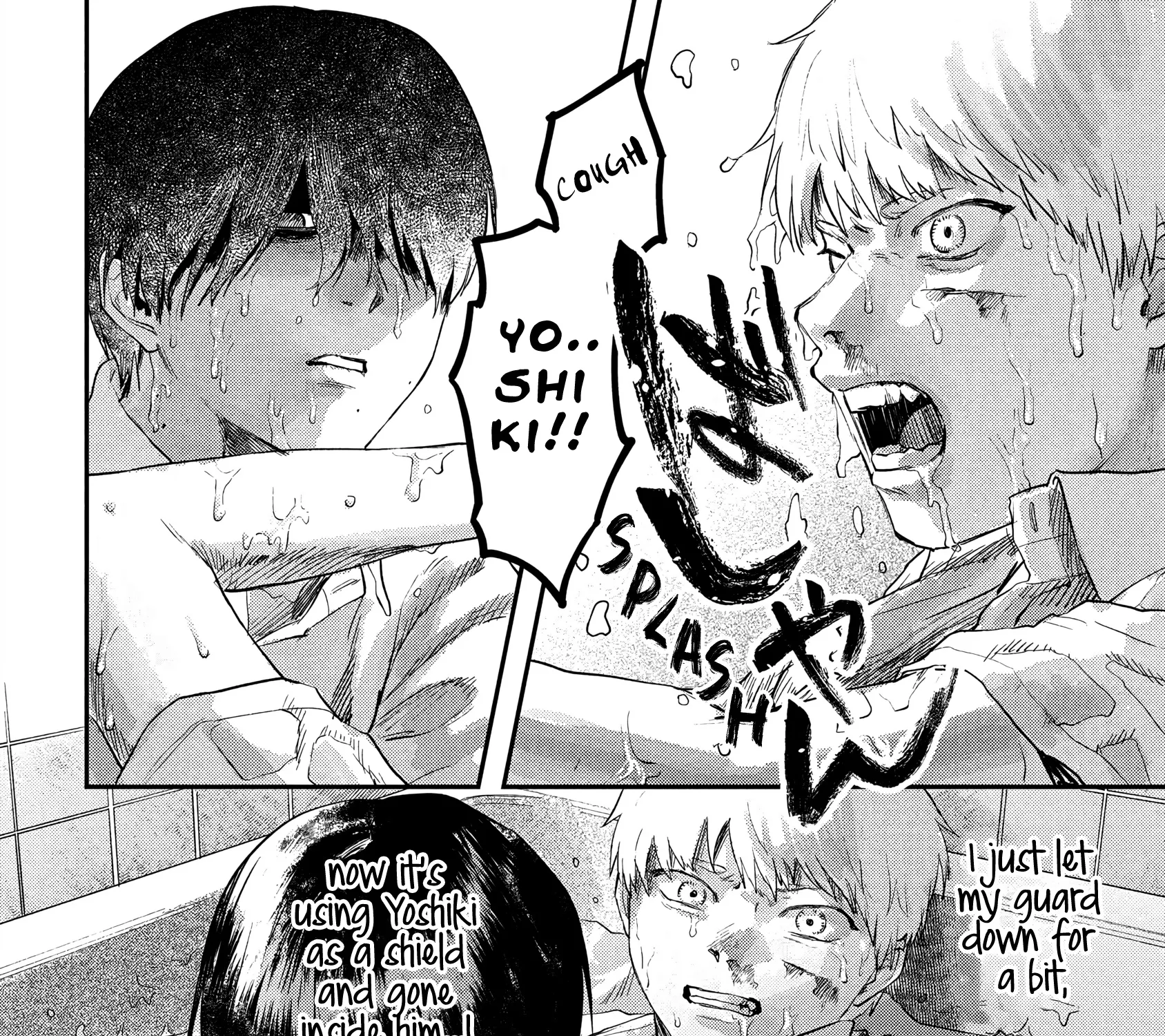 Read The Summer Hikaru Died EN Manga Online