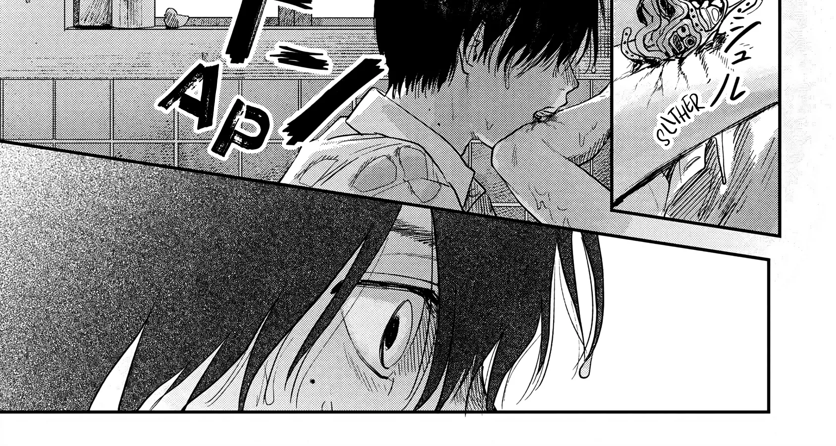 Read The Summer Hikaru Died EN Manga Online