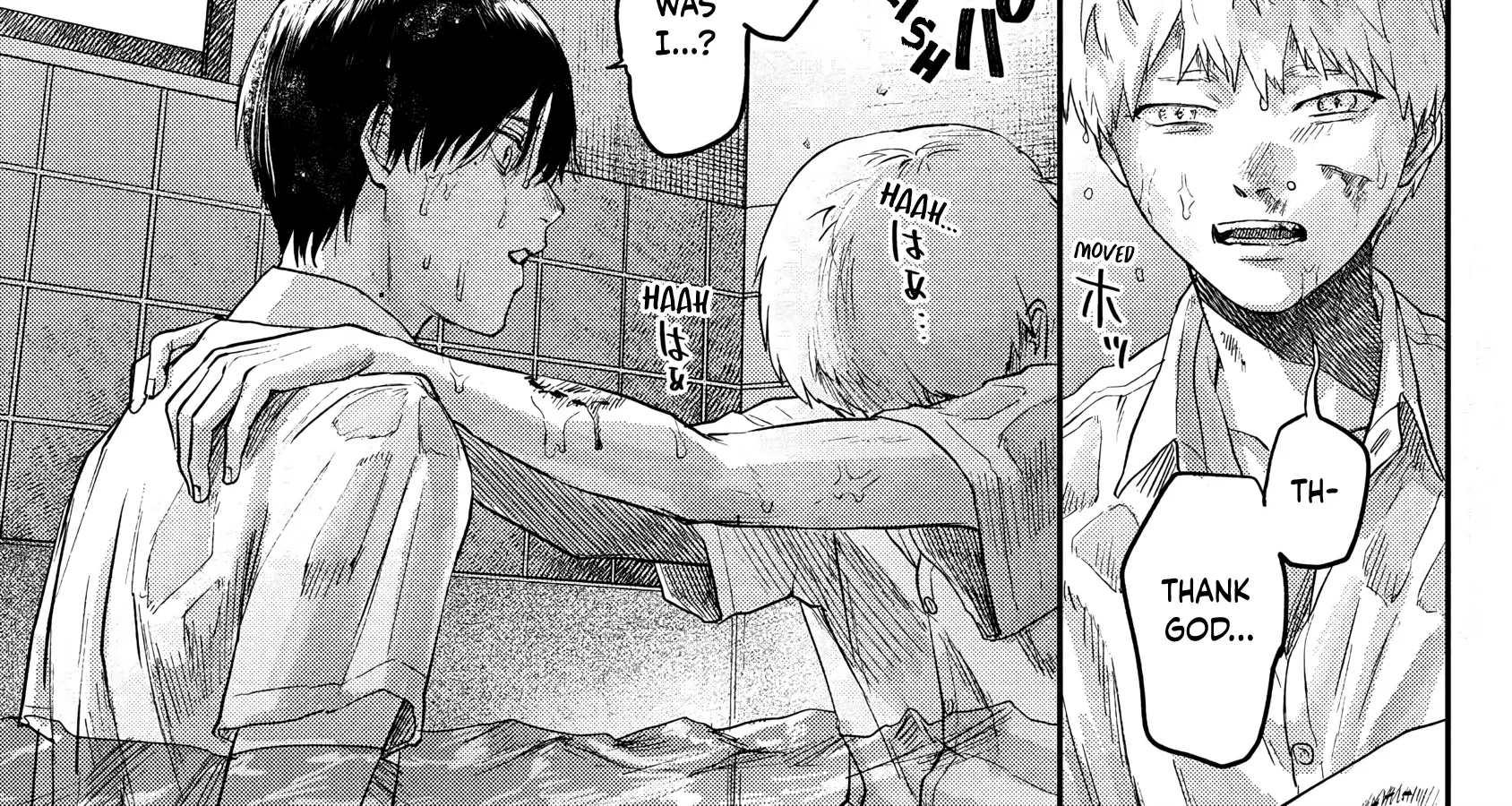 Read The Summer Hikaru Died EN Manga Online