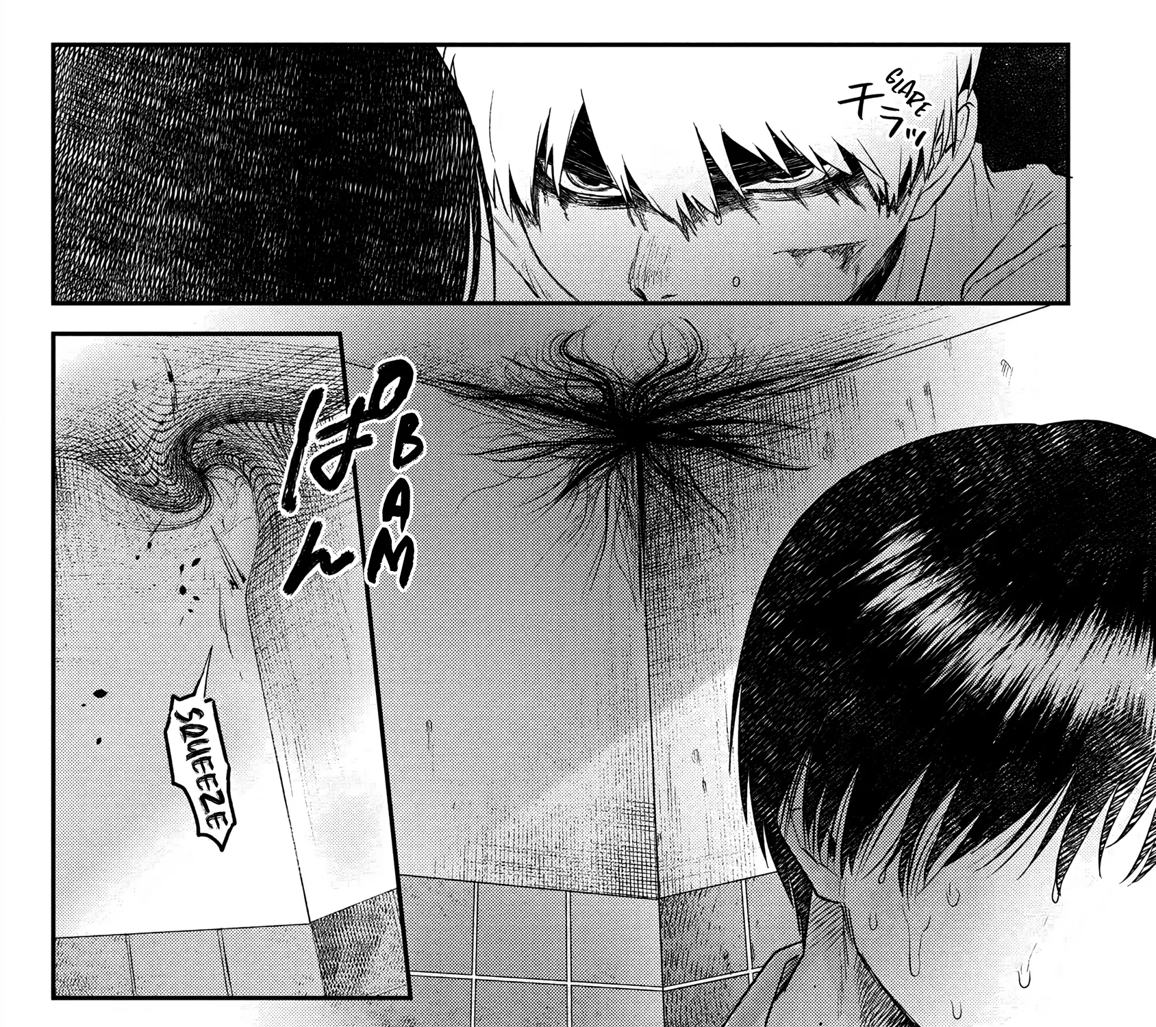 Read The Summer Hikaru Died EN Manga Online