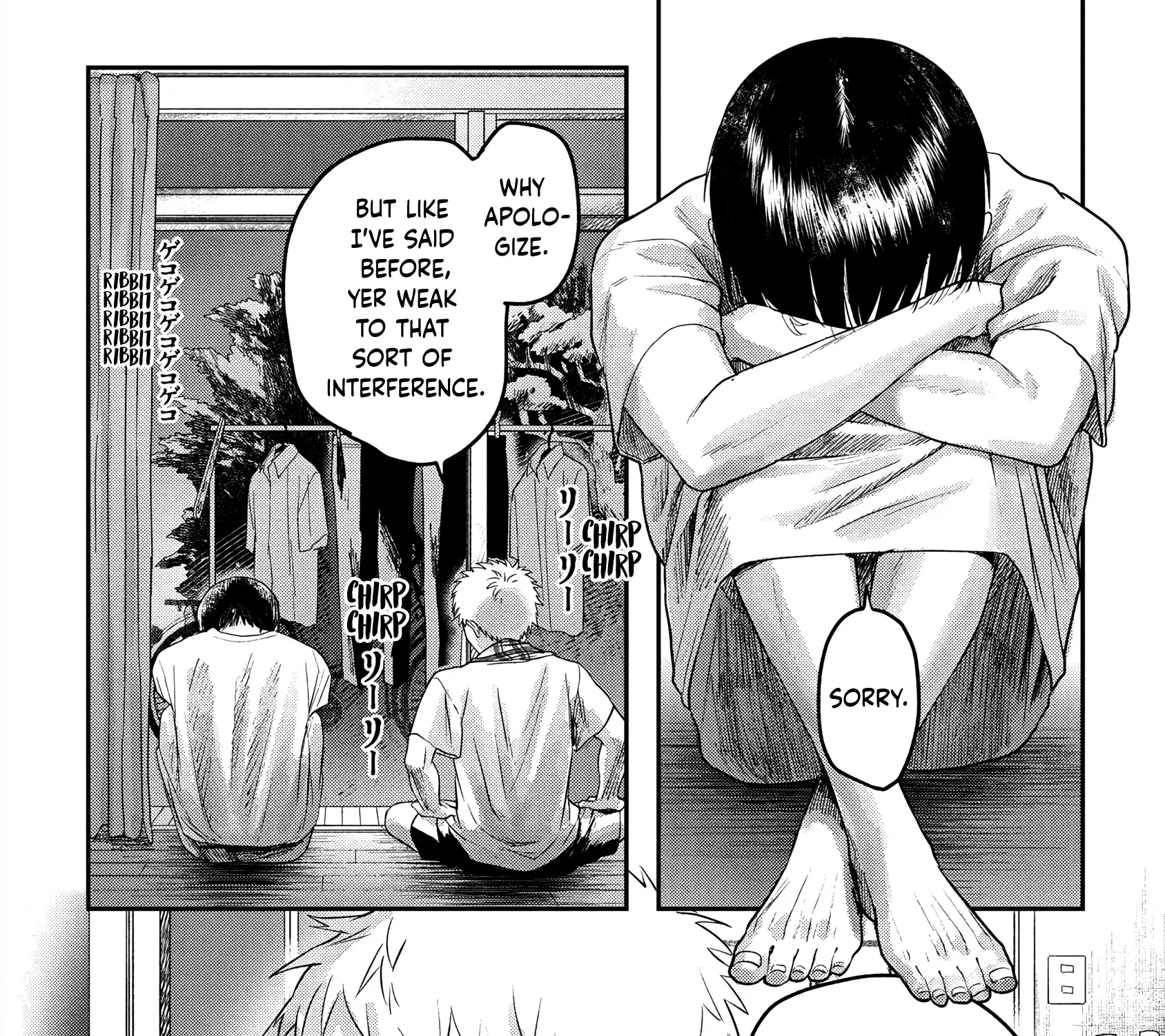 Read The Summer Hikaru Died EN Manga Online