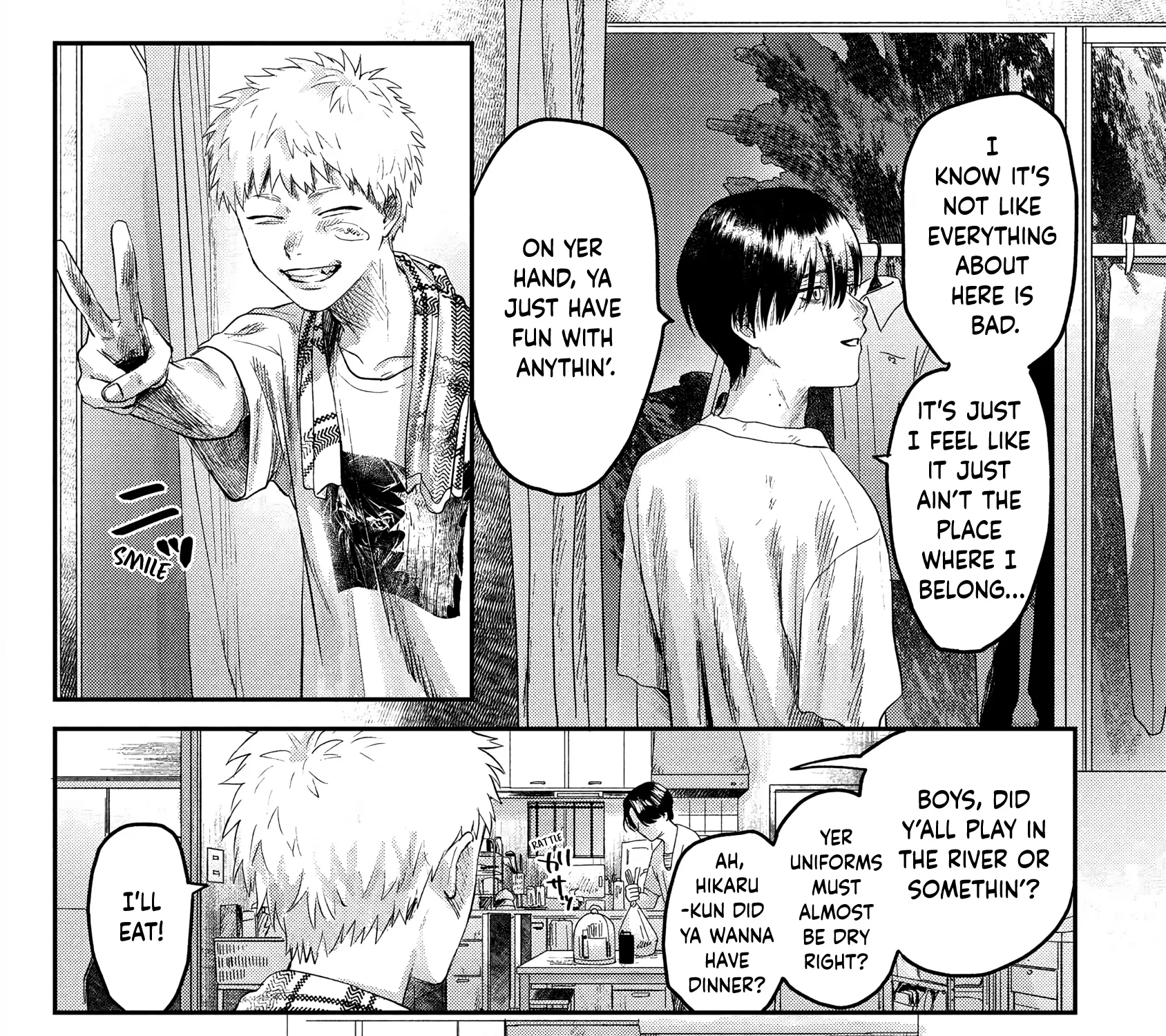 Read The Summer Hikaru Died EN Manga Online