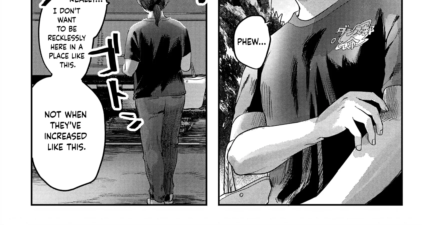 Read The Summer Hikaru Died EN Manga Online