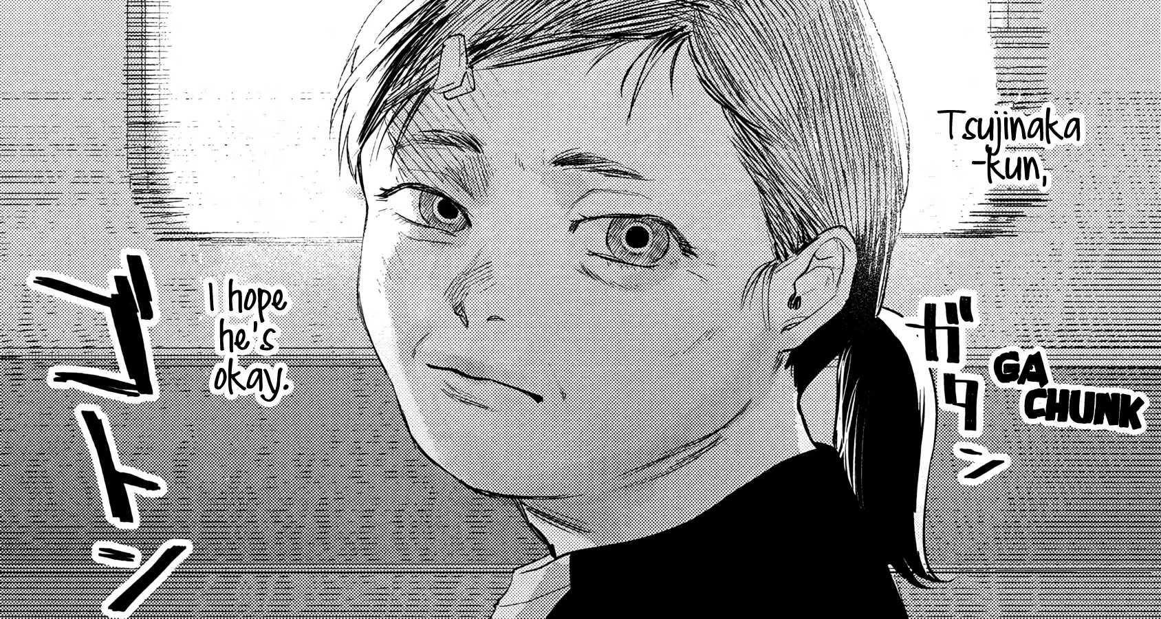 Read The Summer Hikaru Died EN Manga Online