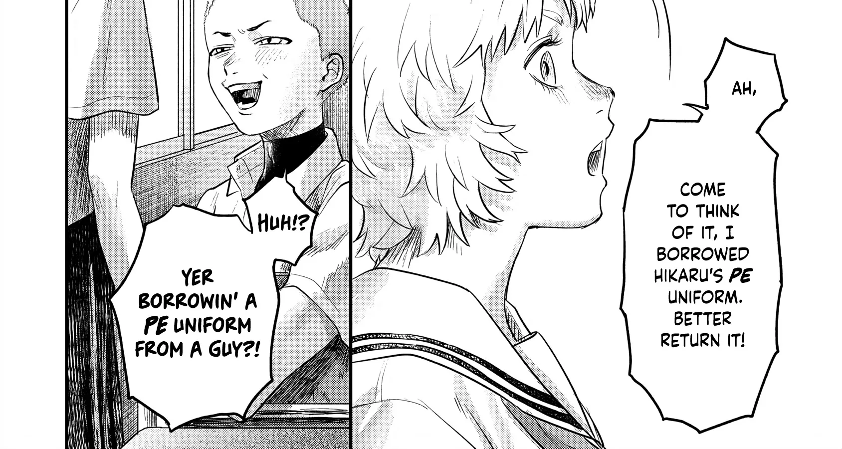 Read The Summer Hikaru Died EN Manga Online