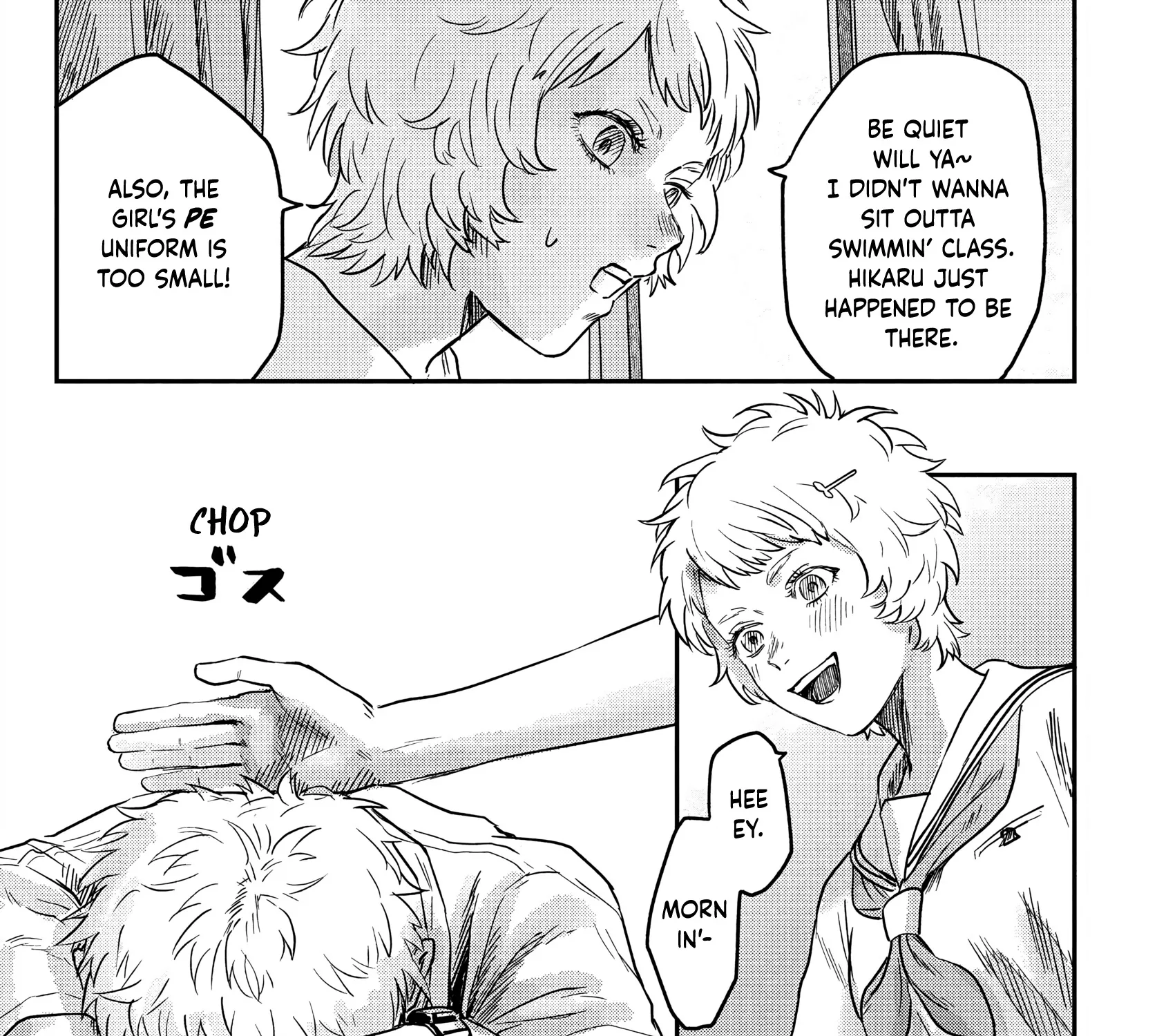 Read The Summer Hikaru Died EN Manga Online