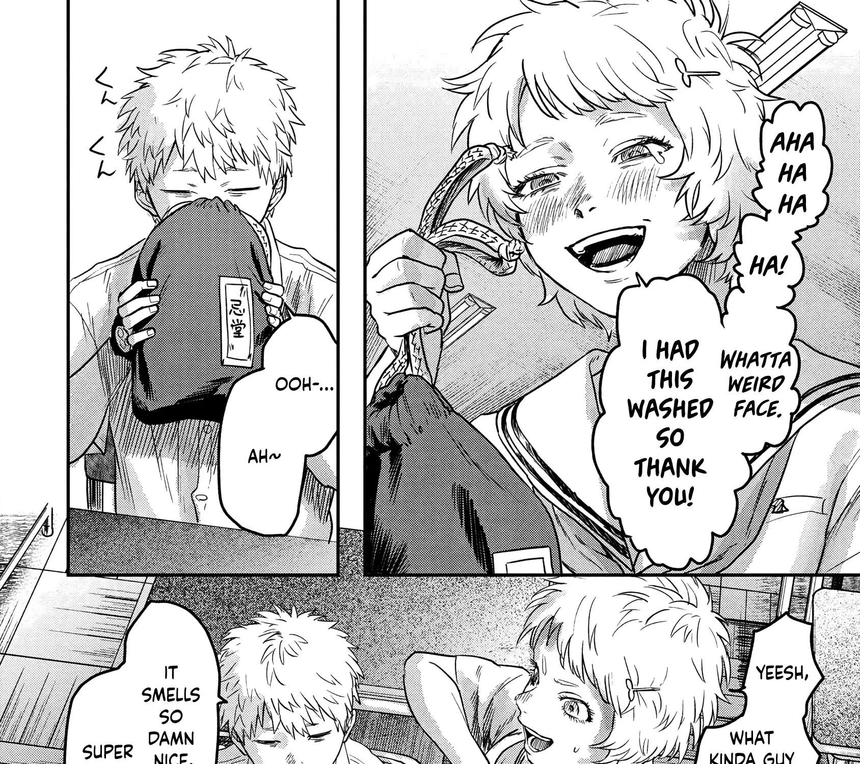 Read The Summer Hikaru Died EN Manga Online