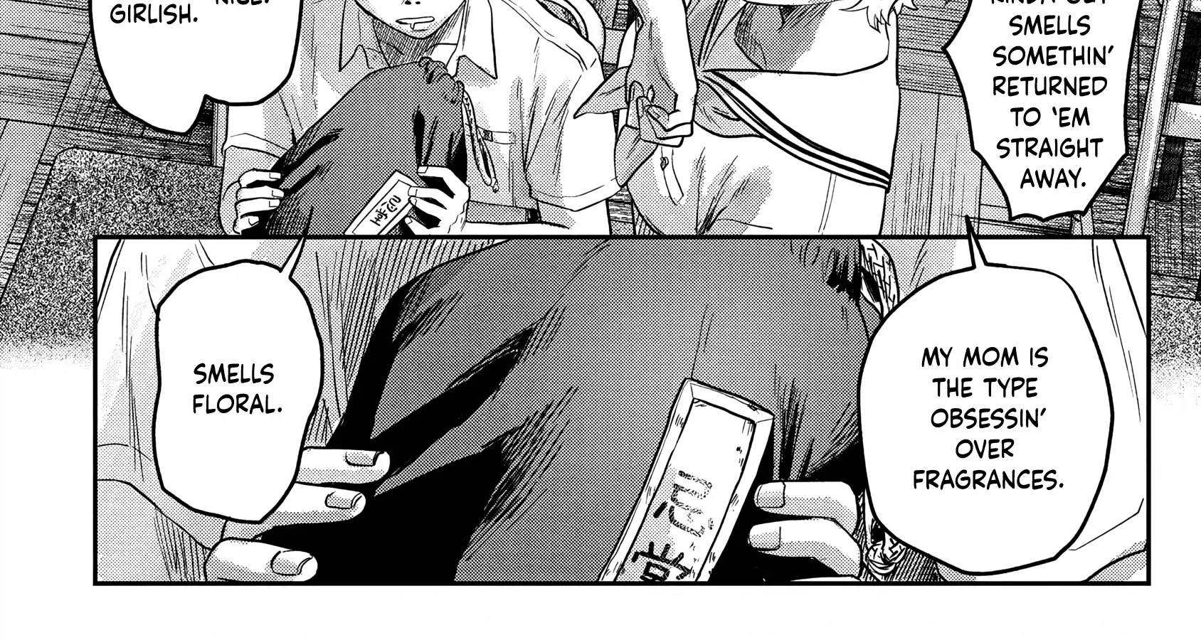 Read The Summer Hikaru Died EN Manga Online