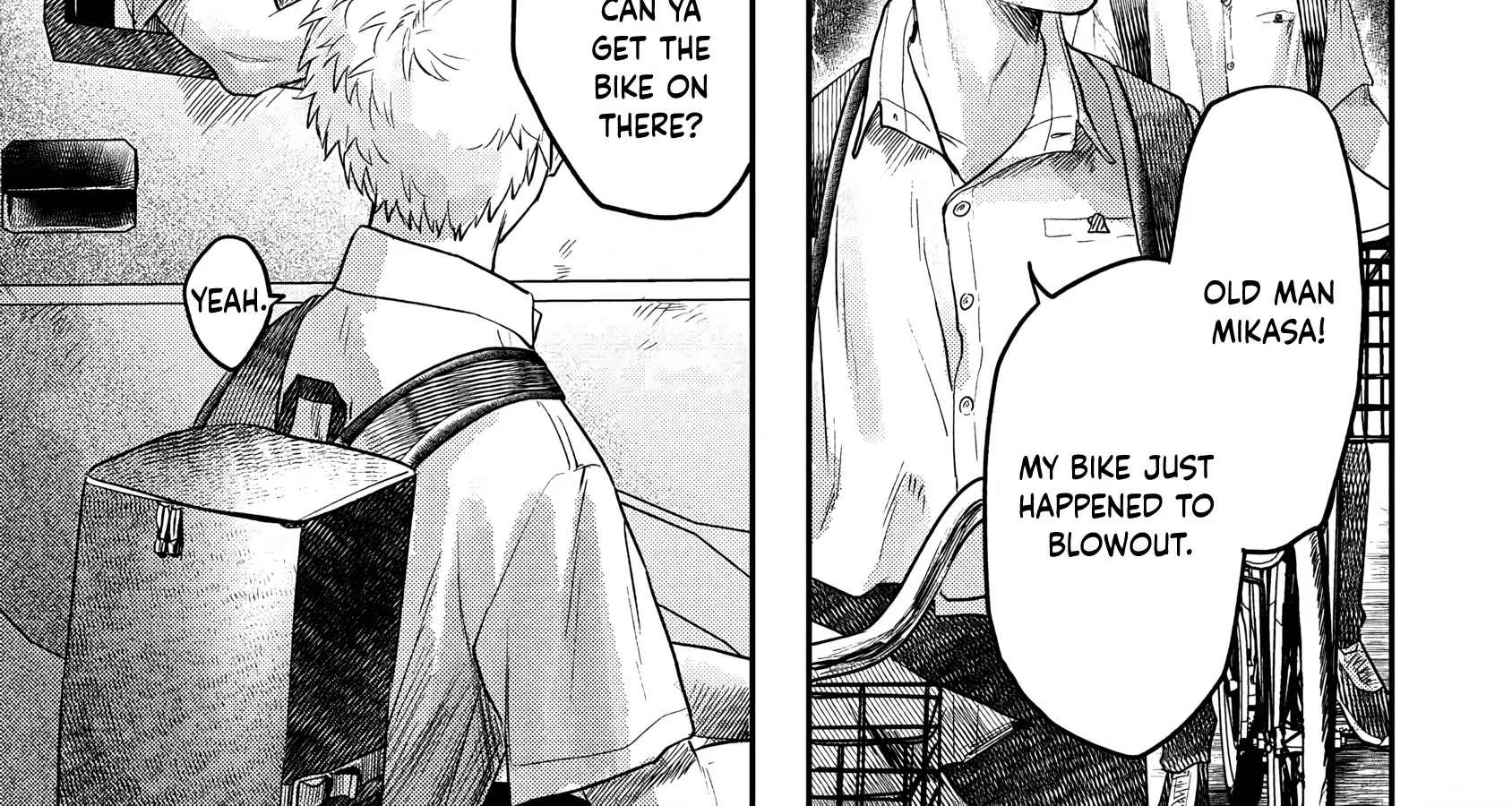 Read The Summer Hikaru Died EN Manga Online