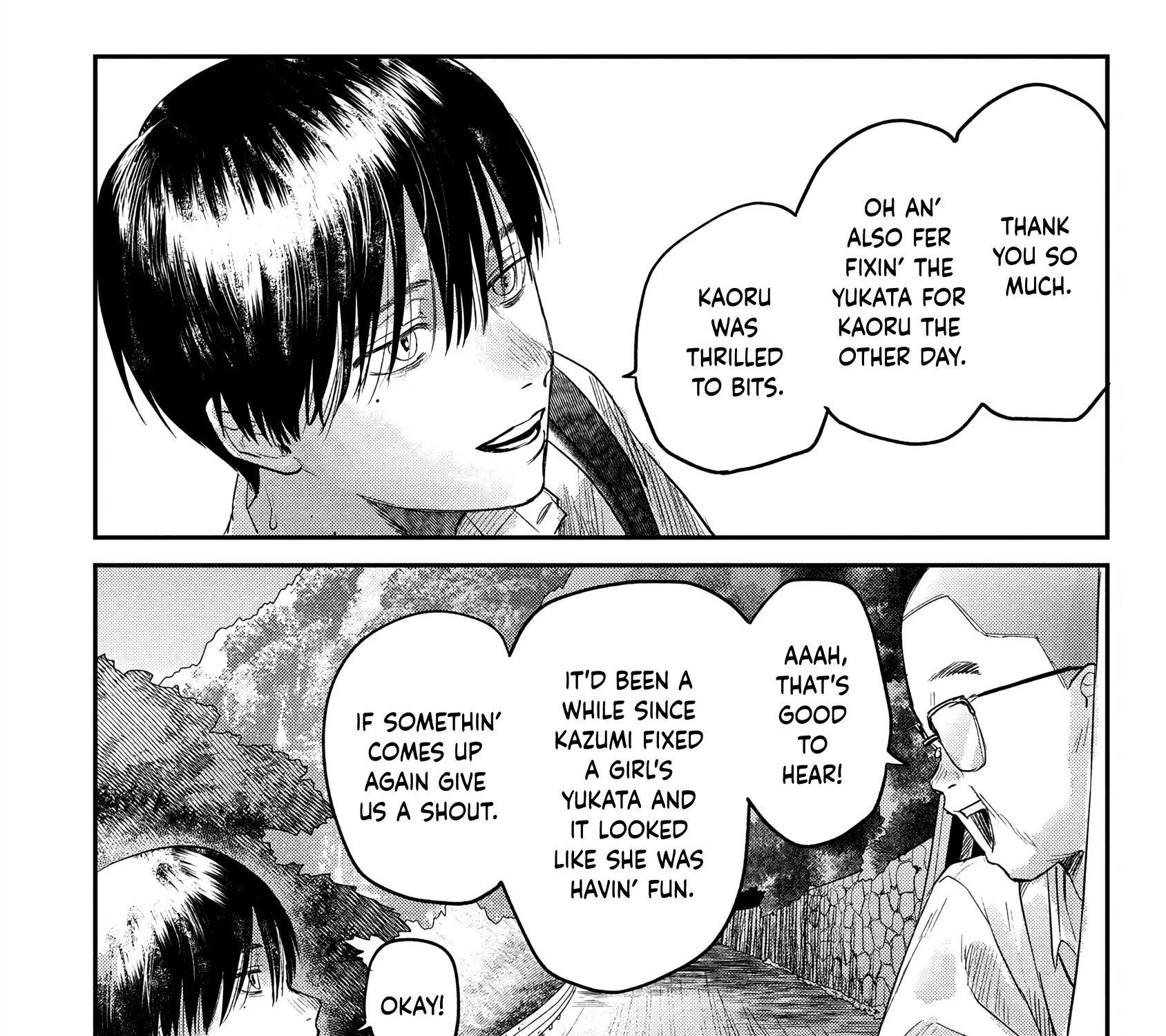 Read The Summer Hikaru Died EN Manga Online