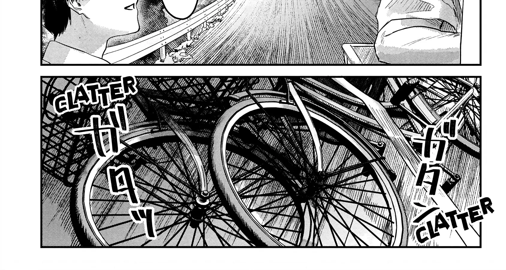 Read The Summer Hikaru Died EN Manga Online