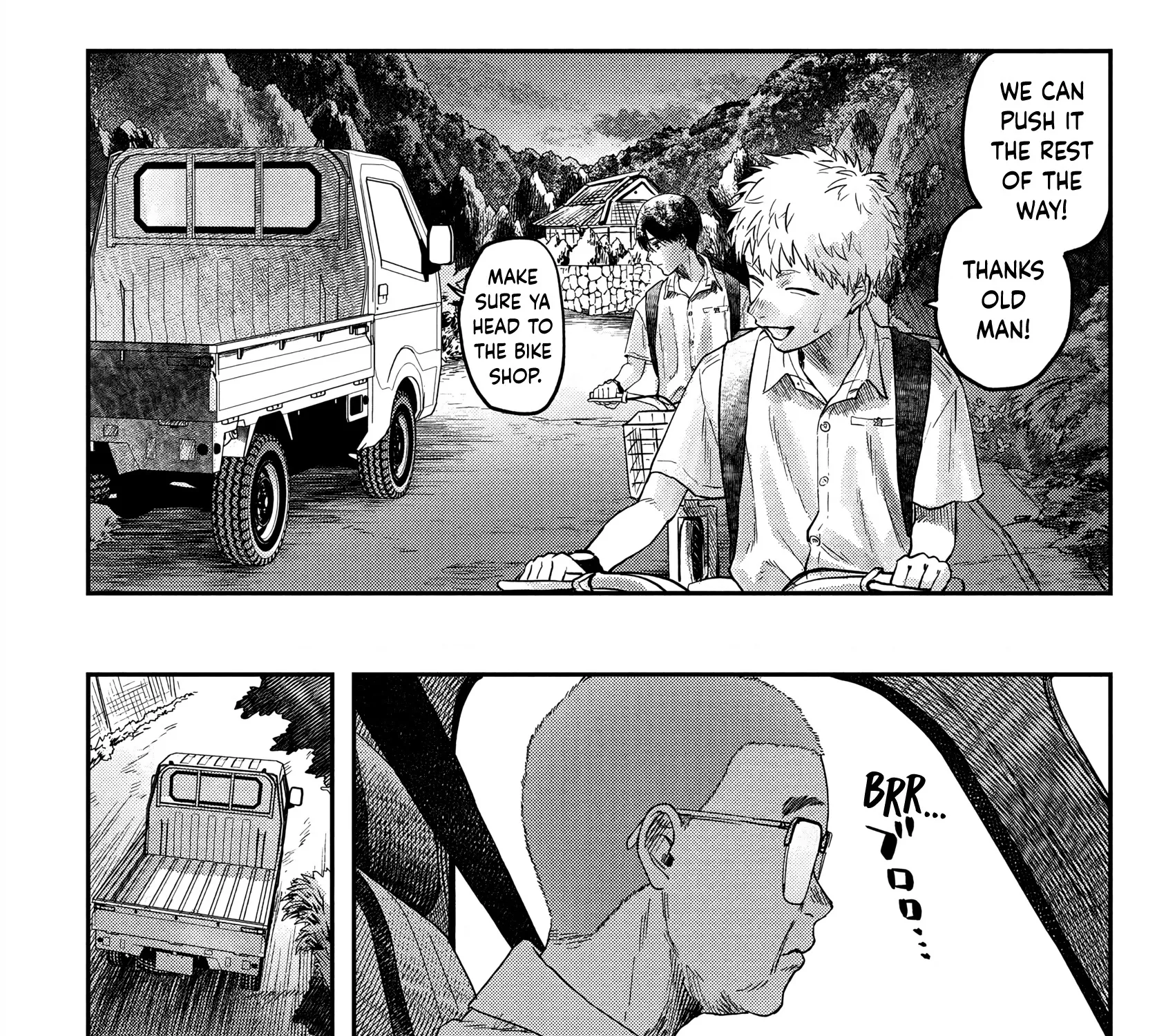 Read The Summer Hikaru Died EN Manga Online