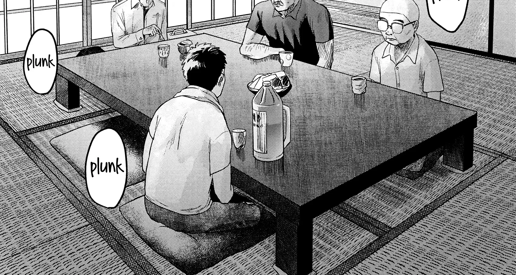 Read The Summer Hikaru Died EN Manga Online