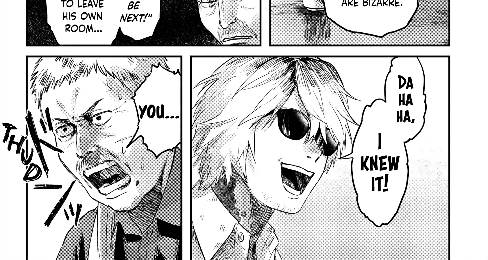 Read The Summer Hikaru Died EN Manga Online