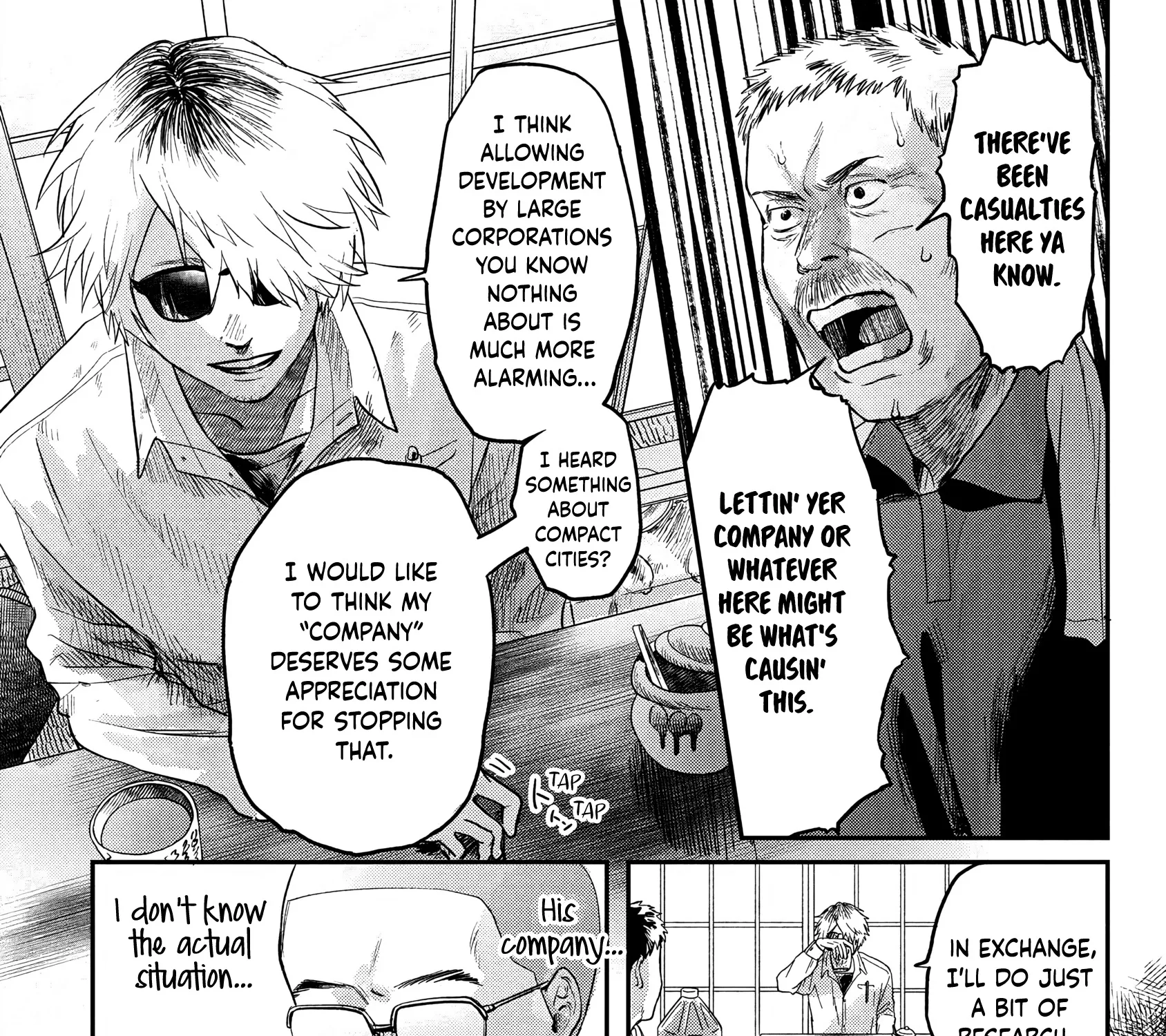 Read The Summer Hikaru Died EN Manga Online