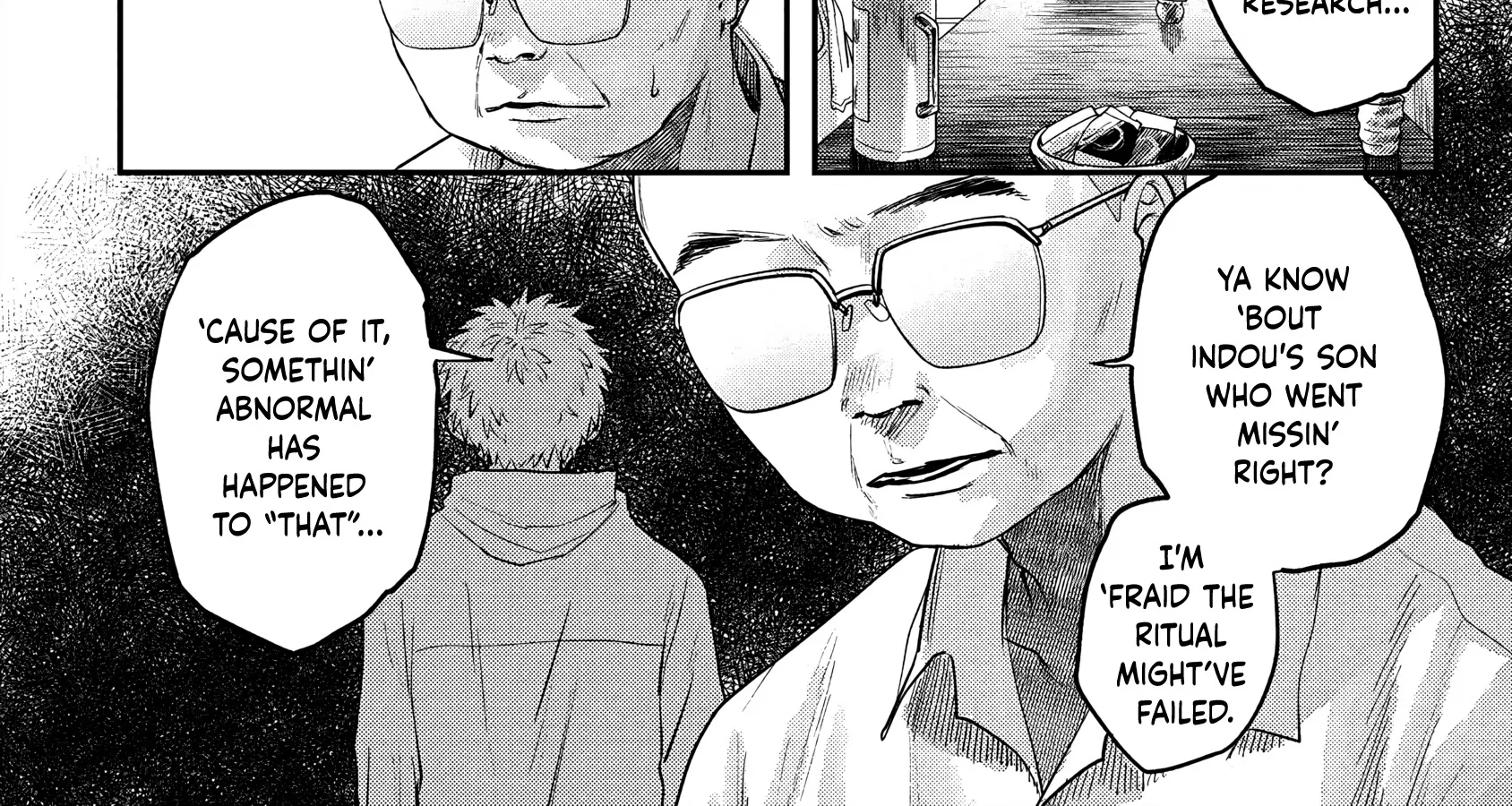 Read The Summer Hikaru Died EN Manga Online