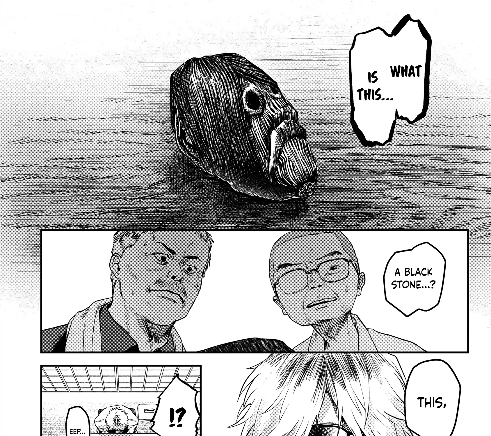 Read The Summer Hikaru Died EN Manga Online