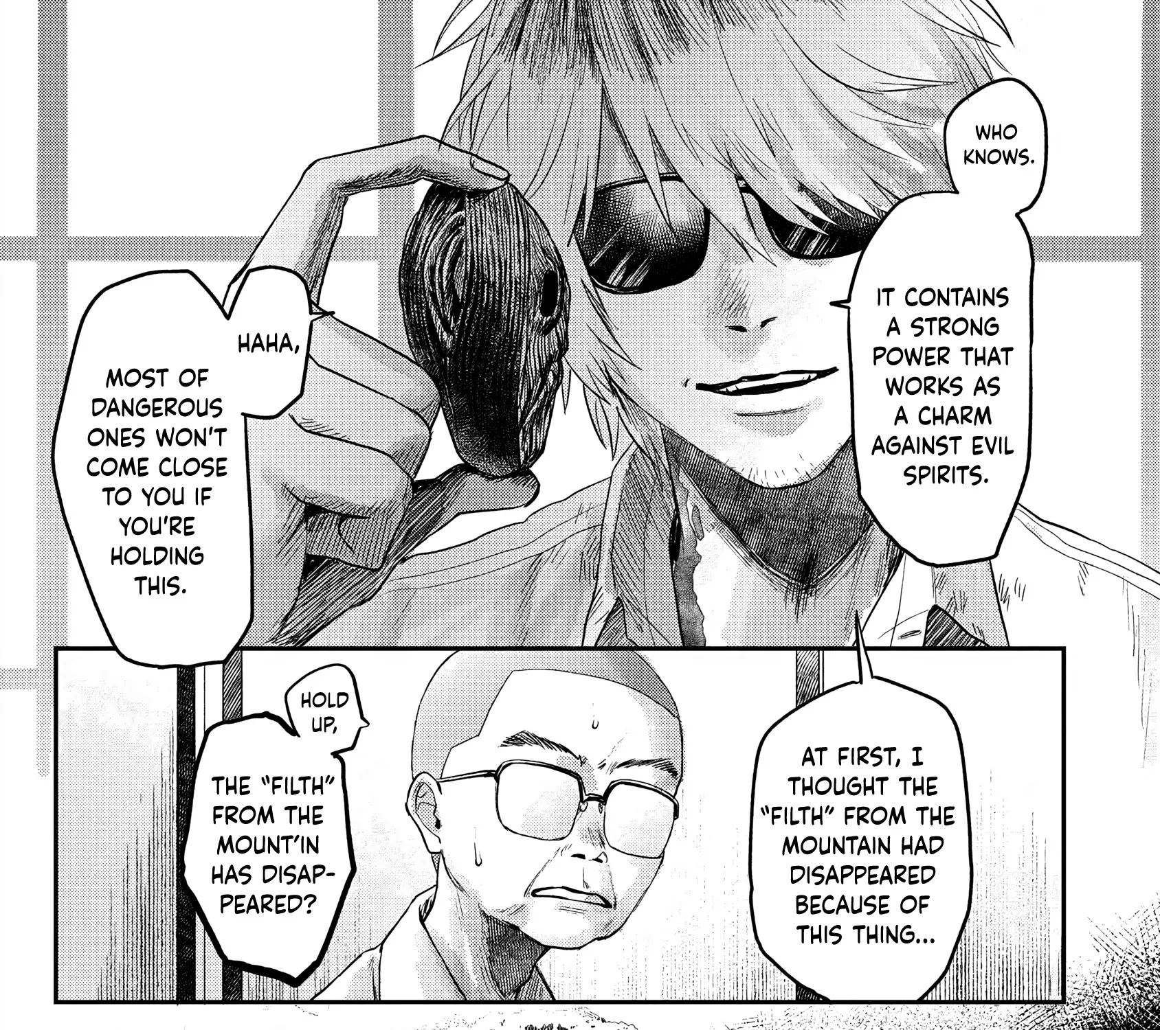 Read The Summer Hikaru Died EN Manga Online