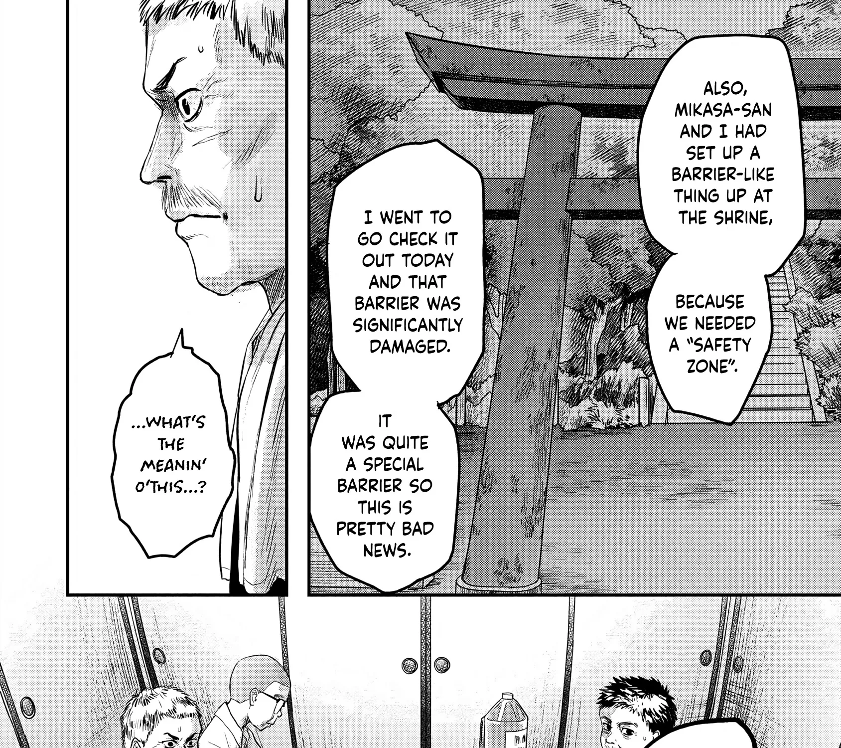 Read The Summer Hikaru Died EN Manga Online