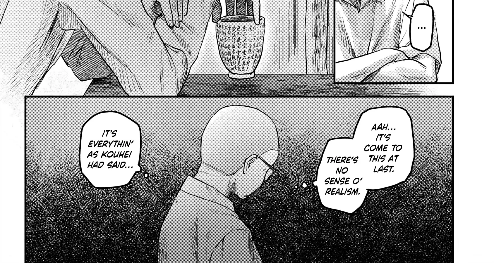 Read The Summer Hikaru Died EN Manga Online