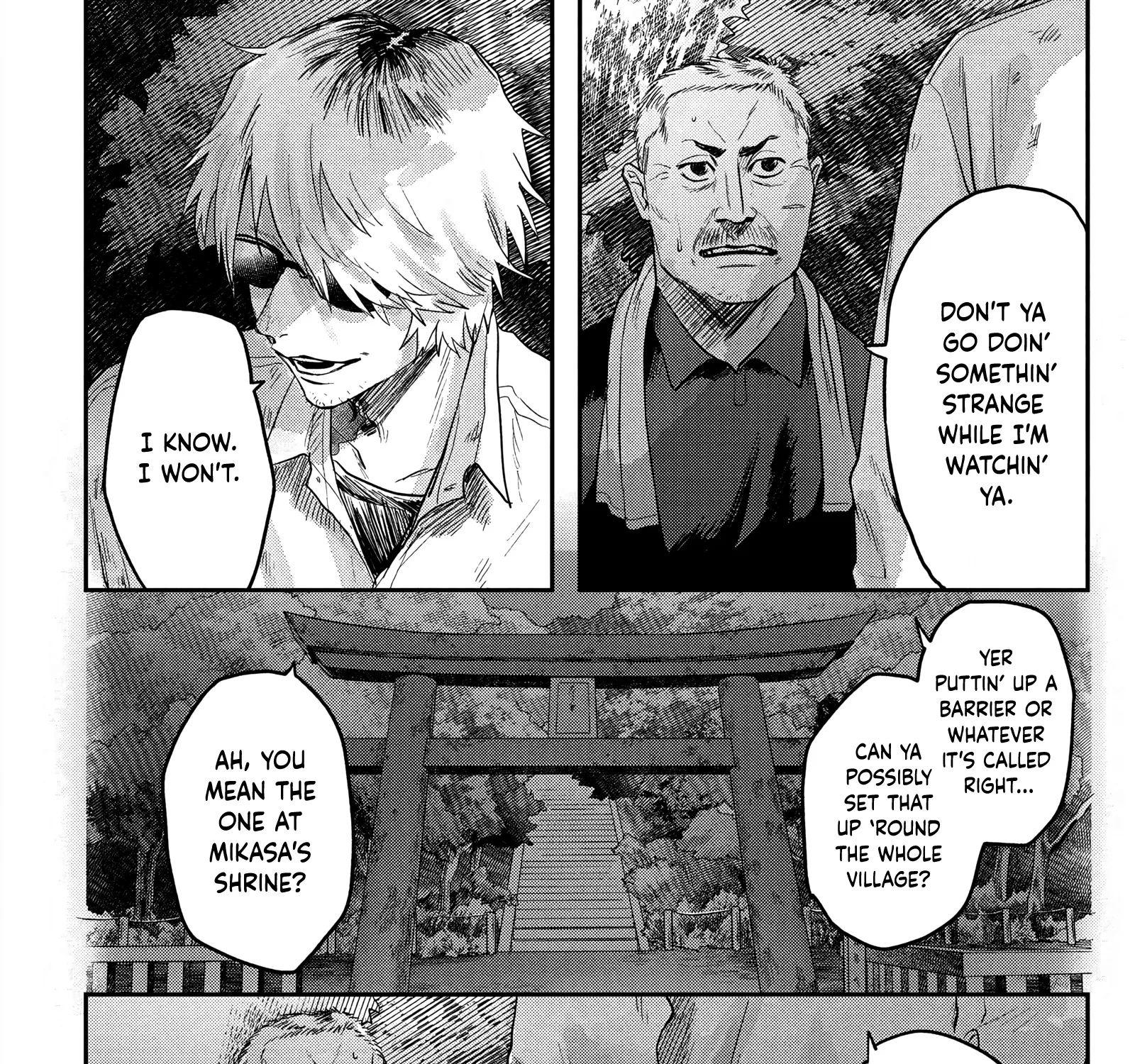 Read The Summer Hikaru Died EN Manga Online