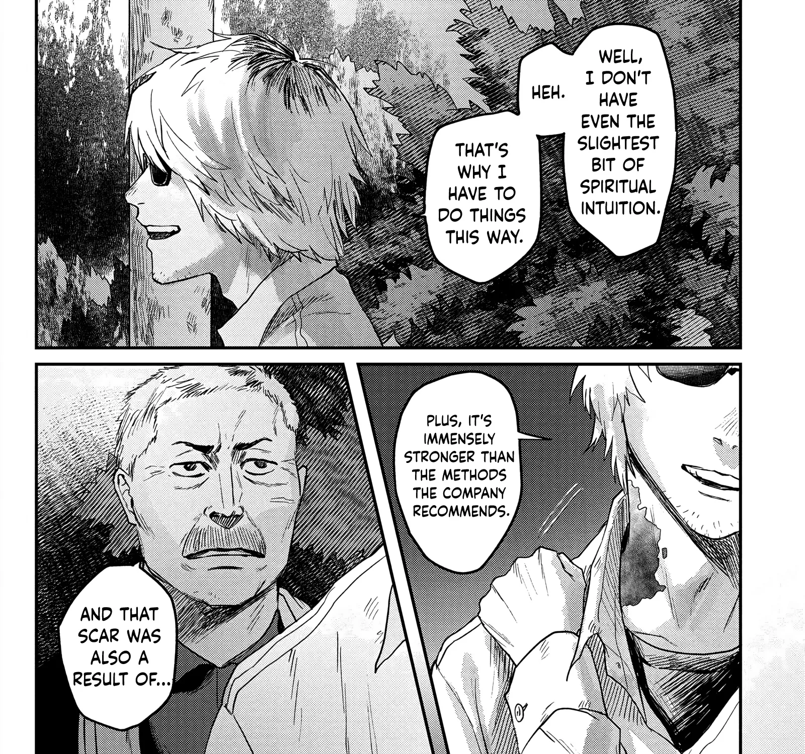 Read The Summer Hikaru Died EN Manga Online